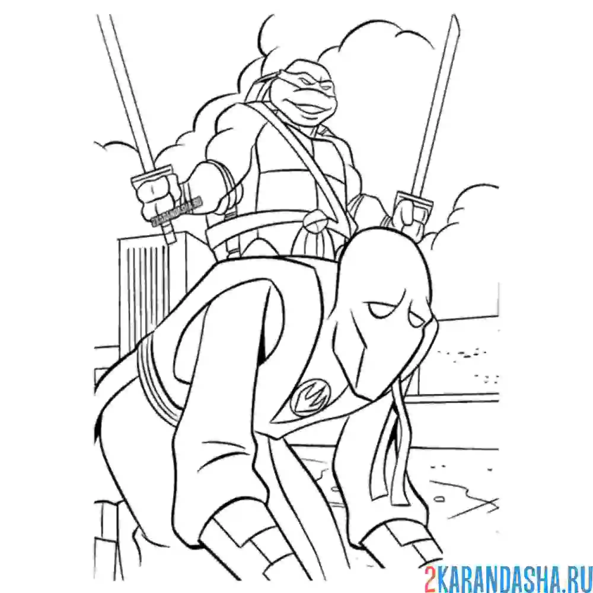 Раскраска черепашка-ниндзя сразил врага