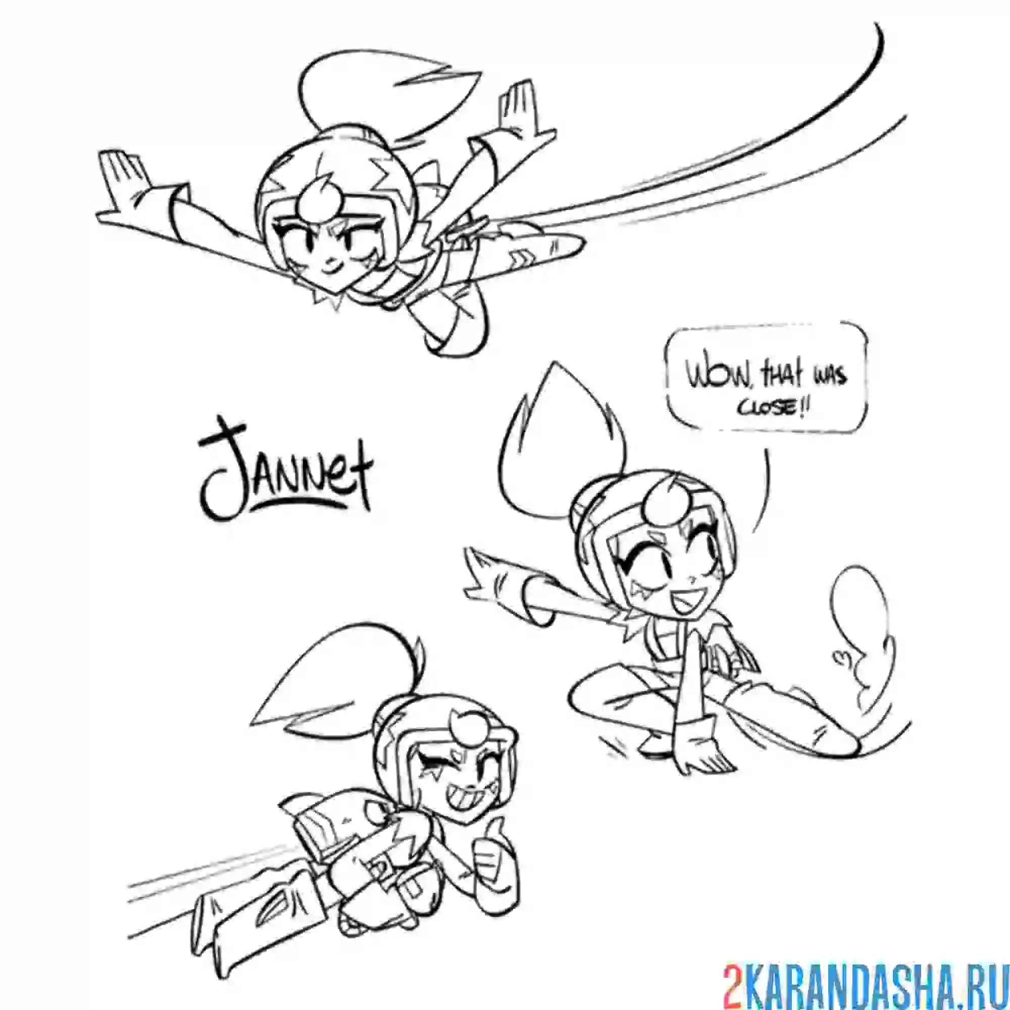 Раскраска джанет летает
