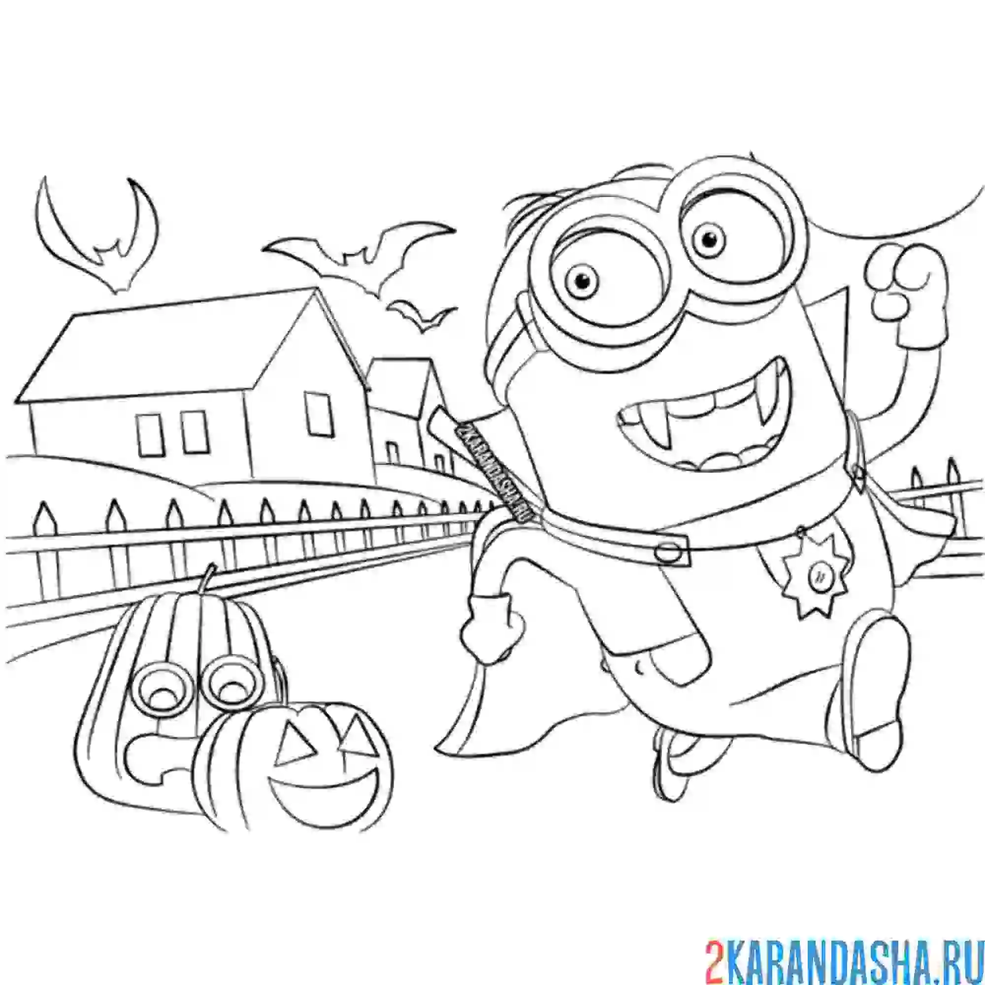 Раскраска дракула хеллоуин