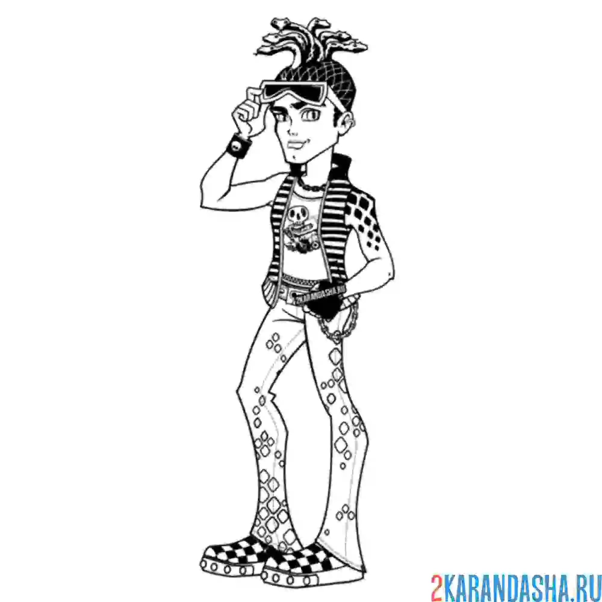 Раскраска дьюс горгон парень монстр хай