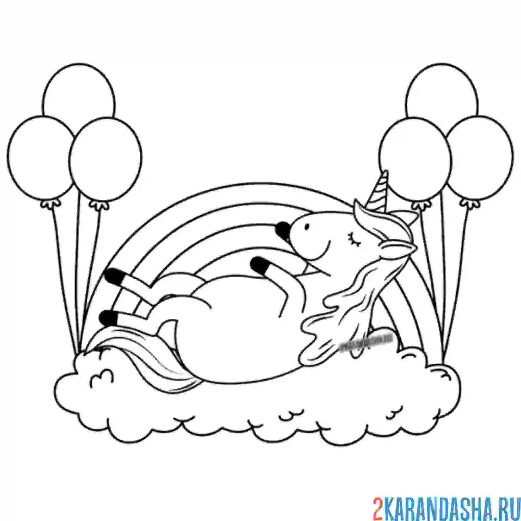 Раскраска единорог отдыхает на радуге