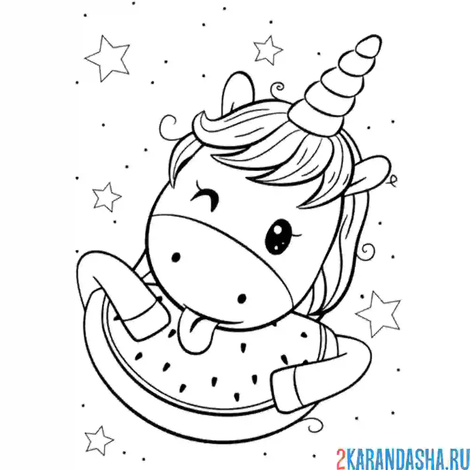 Раскраска единорог с кусочком арбузика