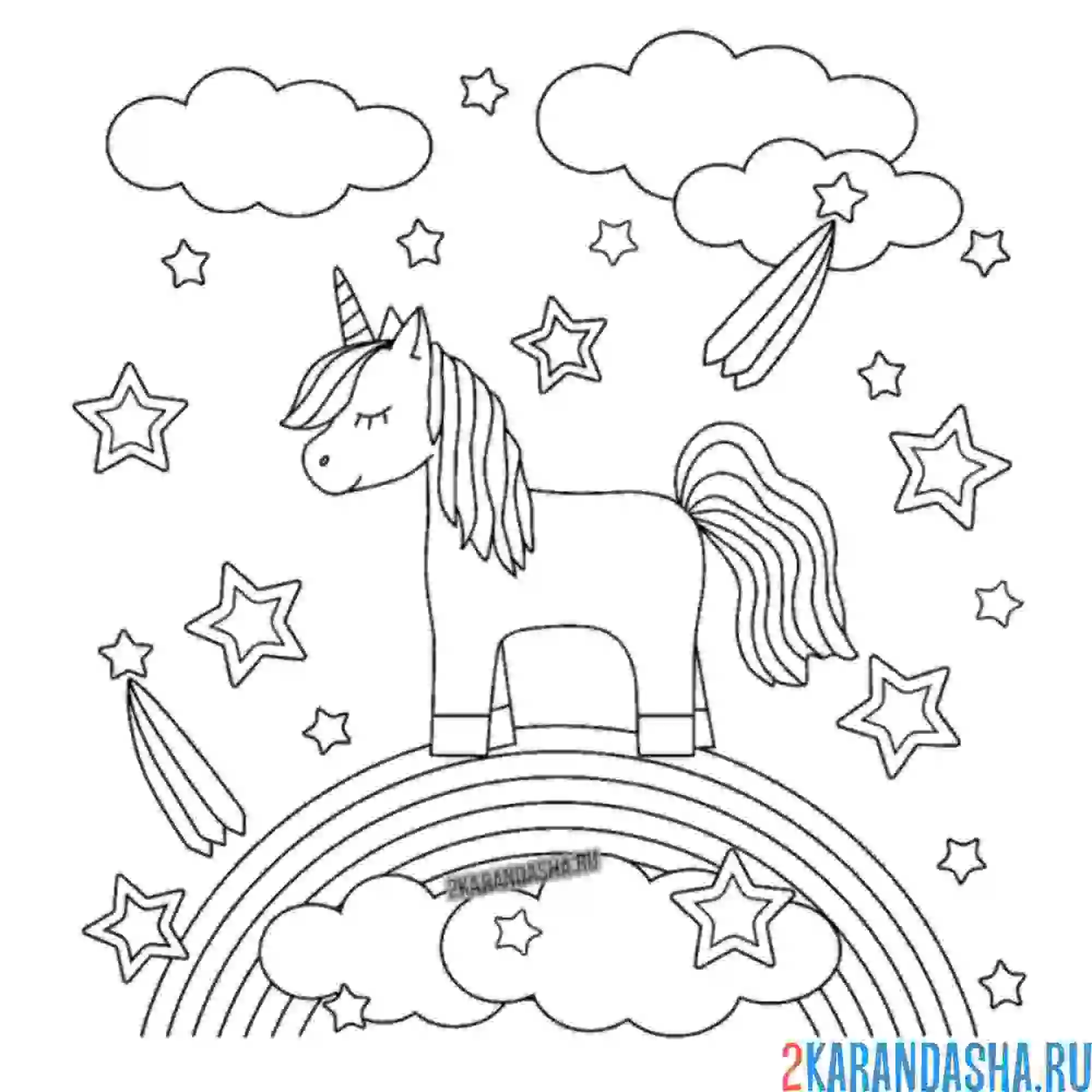 Раскраска единорог стоит на радуге