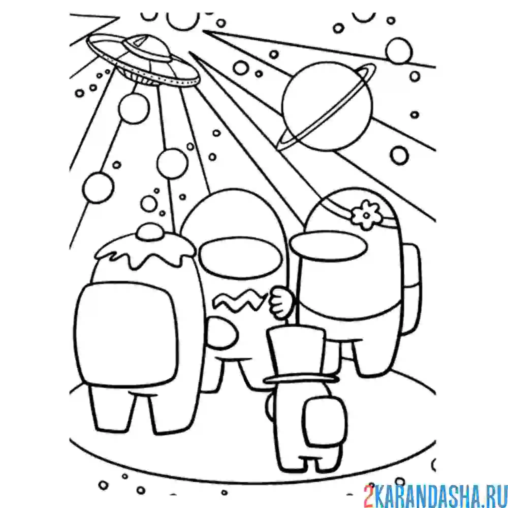 Раскраска амонг ас экипаж в космосе