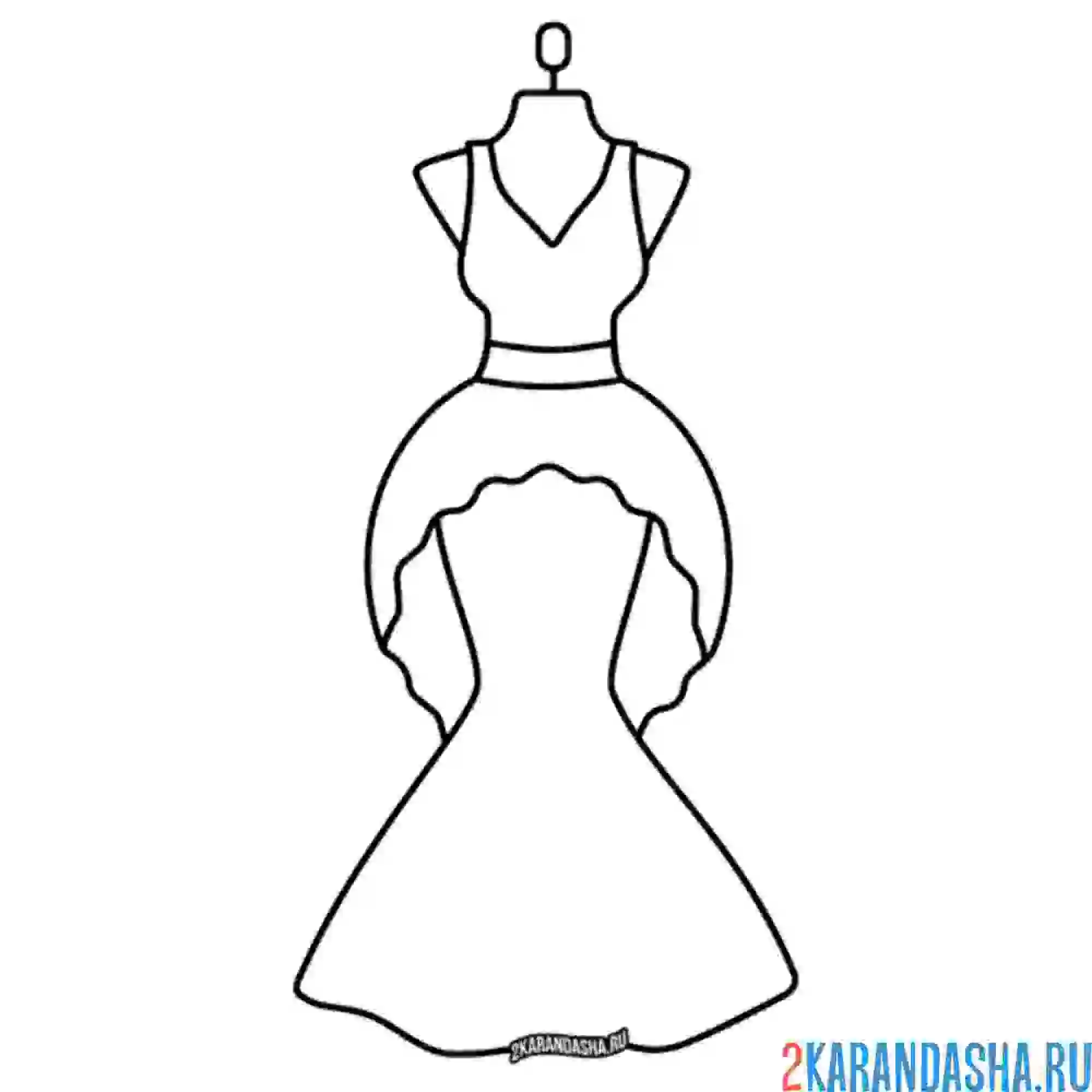 Раскраска элегантное платье