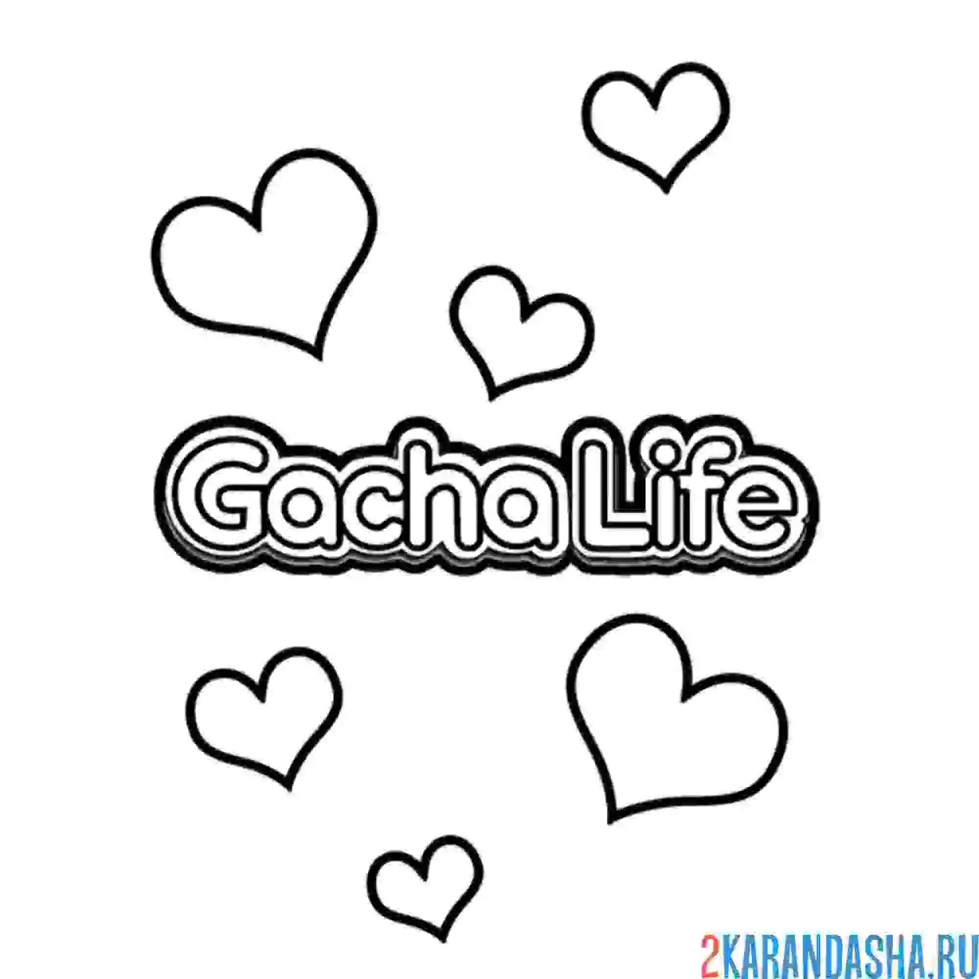 Раскраска гача лайф в сердечках