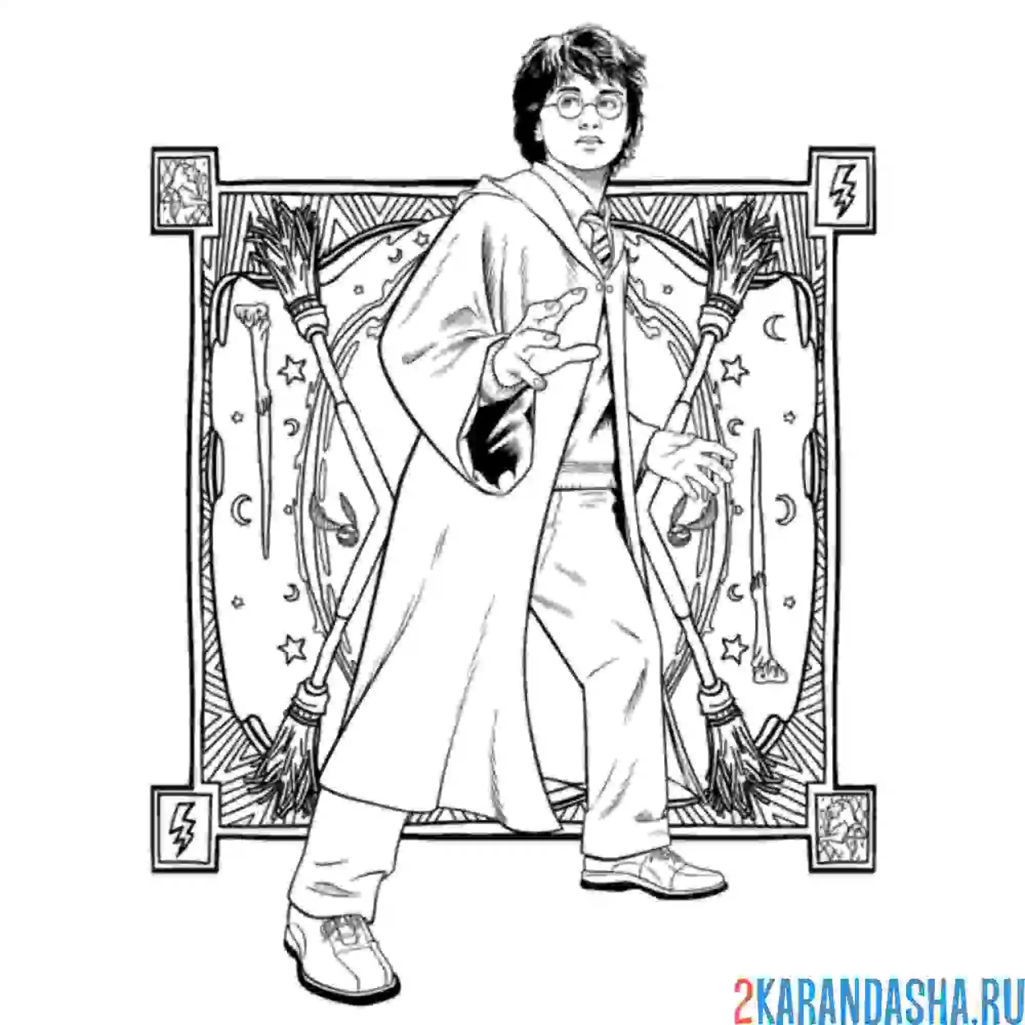 Раскраска гарри поттер главный герой