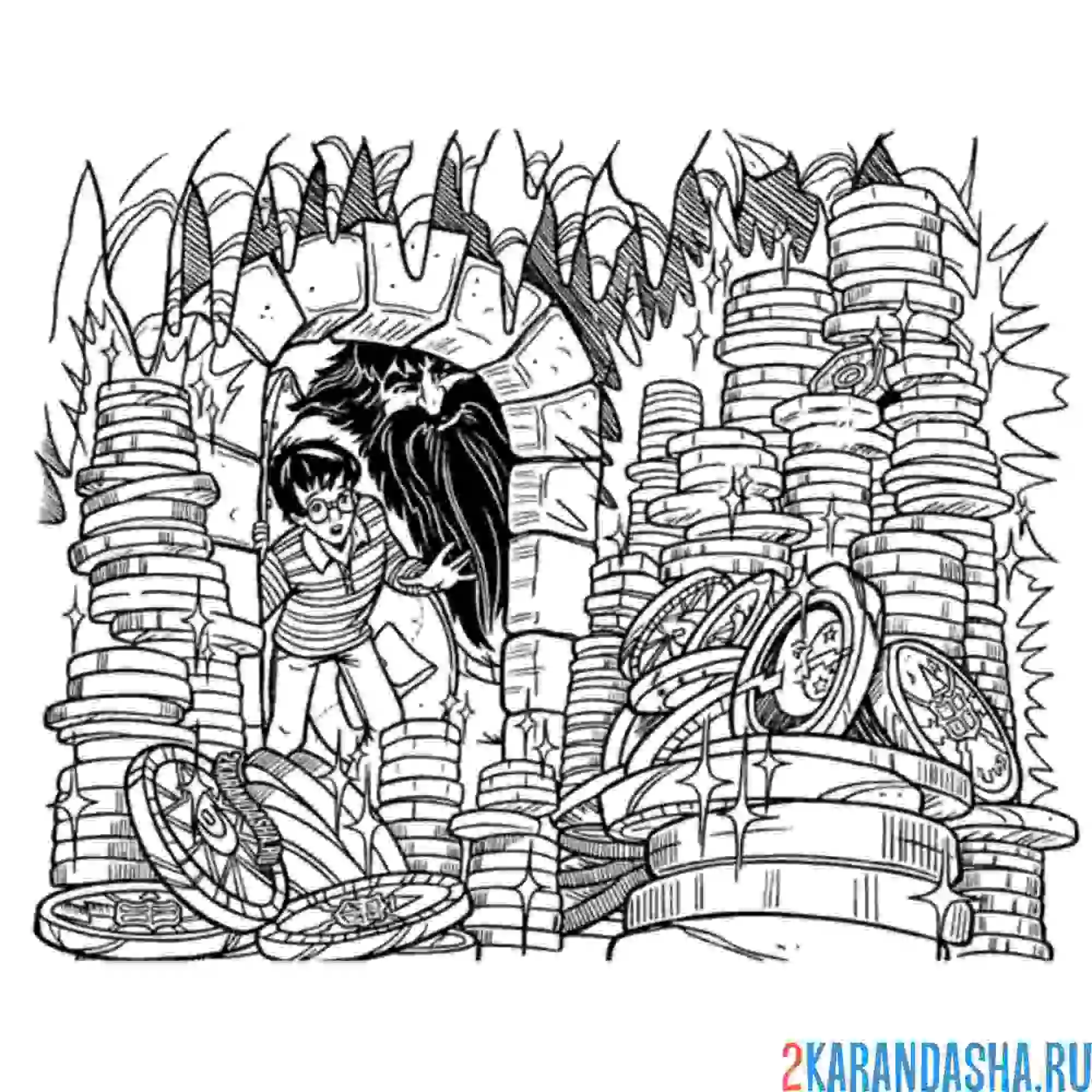 Раскраска гарри поттер и деньги