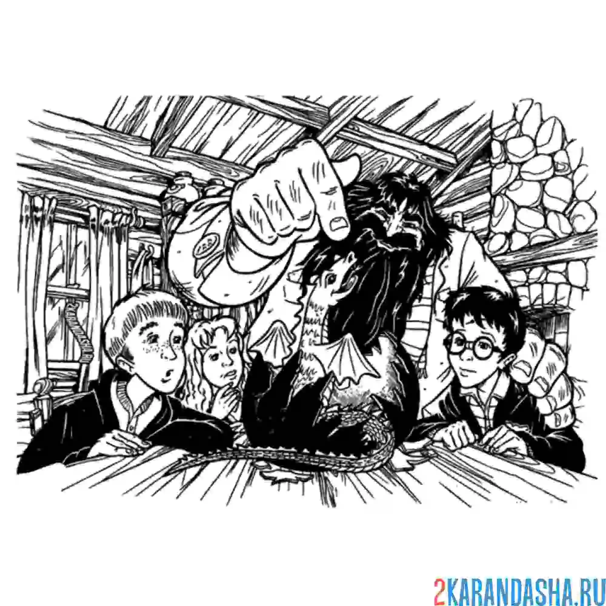 Раскраска гарри поттер и хагрид