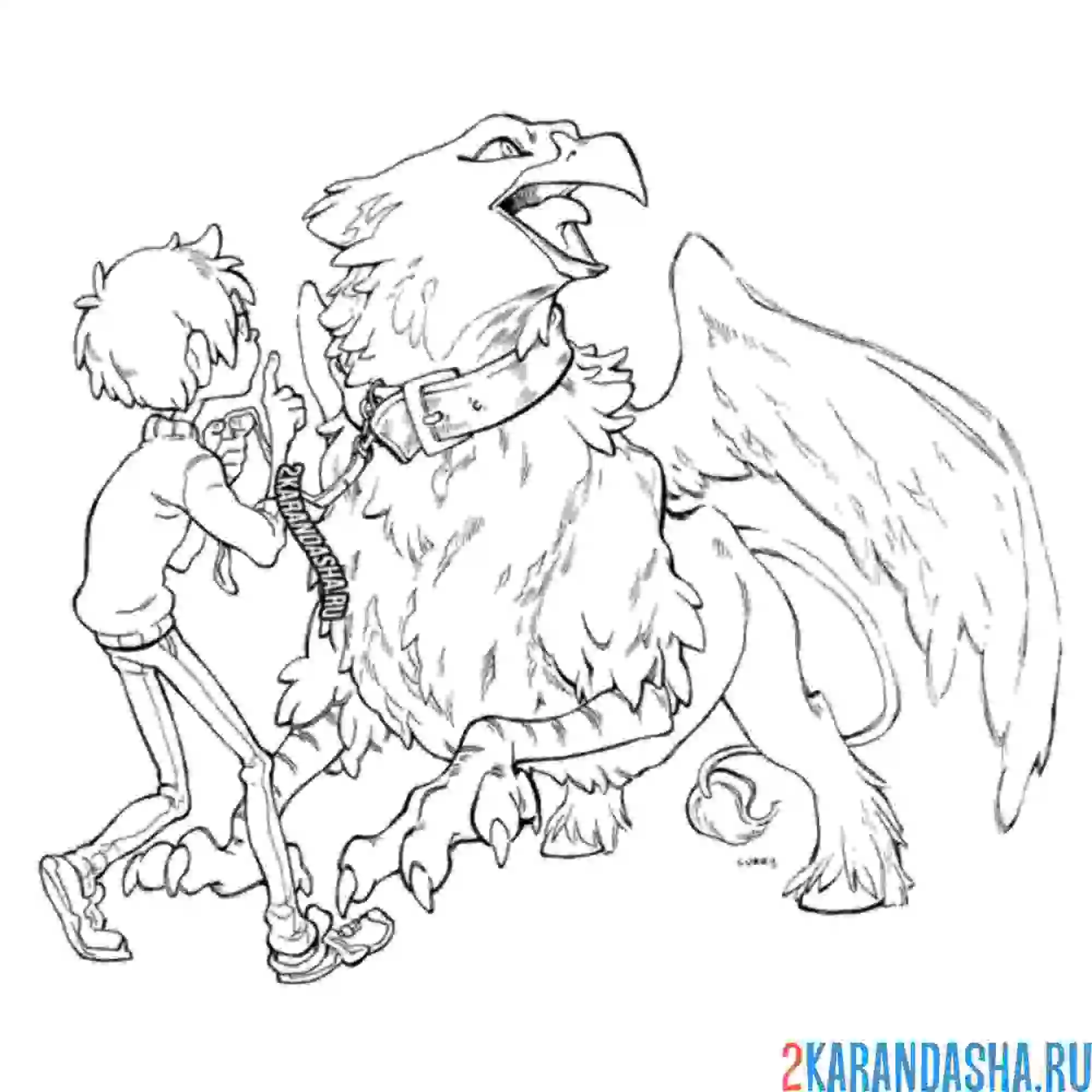 Раскраска гарри поттер и клювокрыл