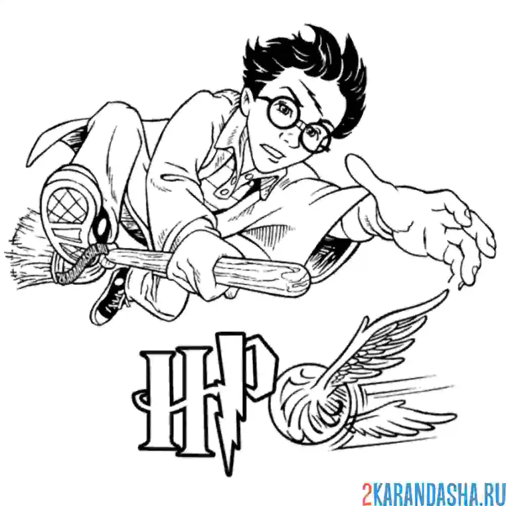 Раскраска гарри поттер играет в квиддич