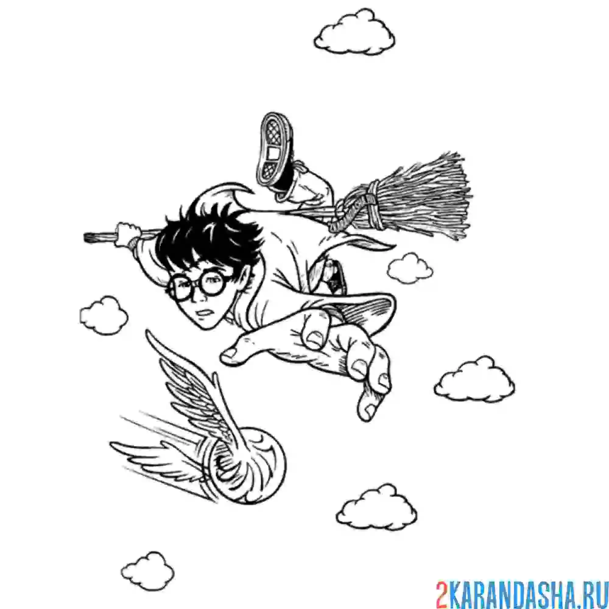 Раскраска гарри поттер квиддич