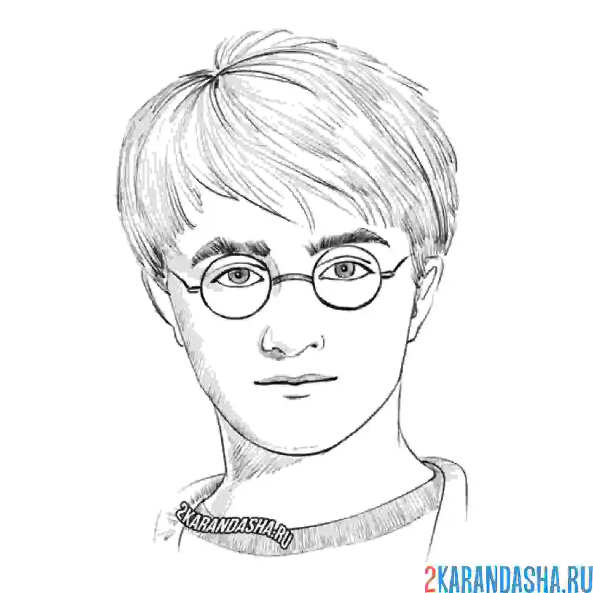 Раскраска гарри поттер портрет