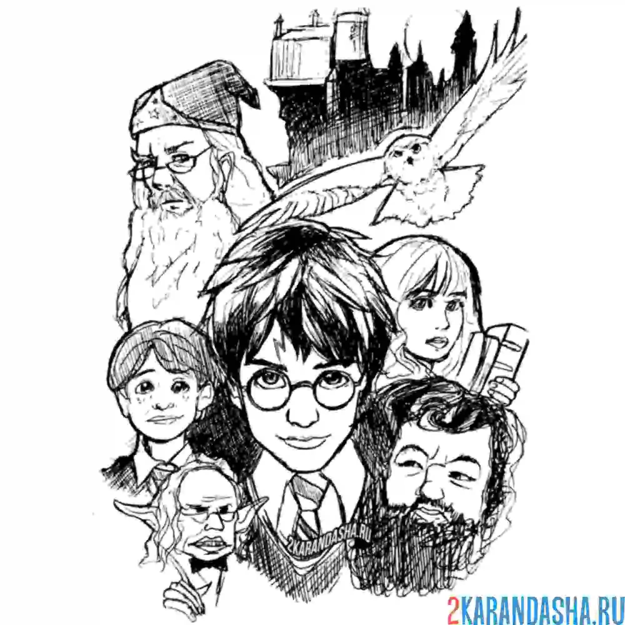 Раскраска гарри поттер постер коллаж