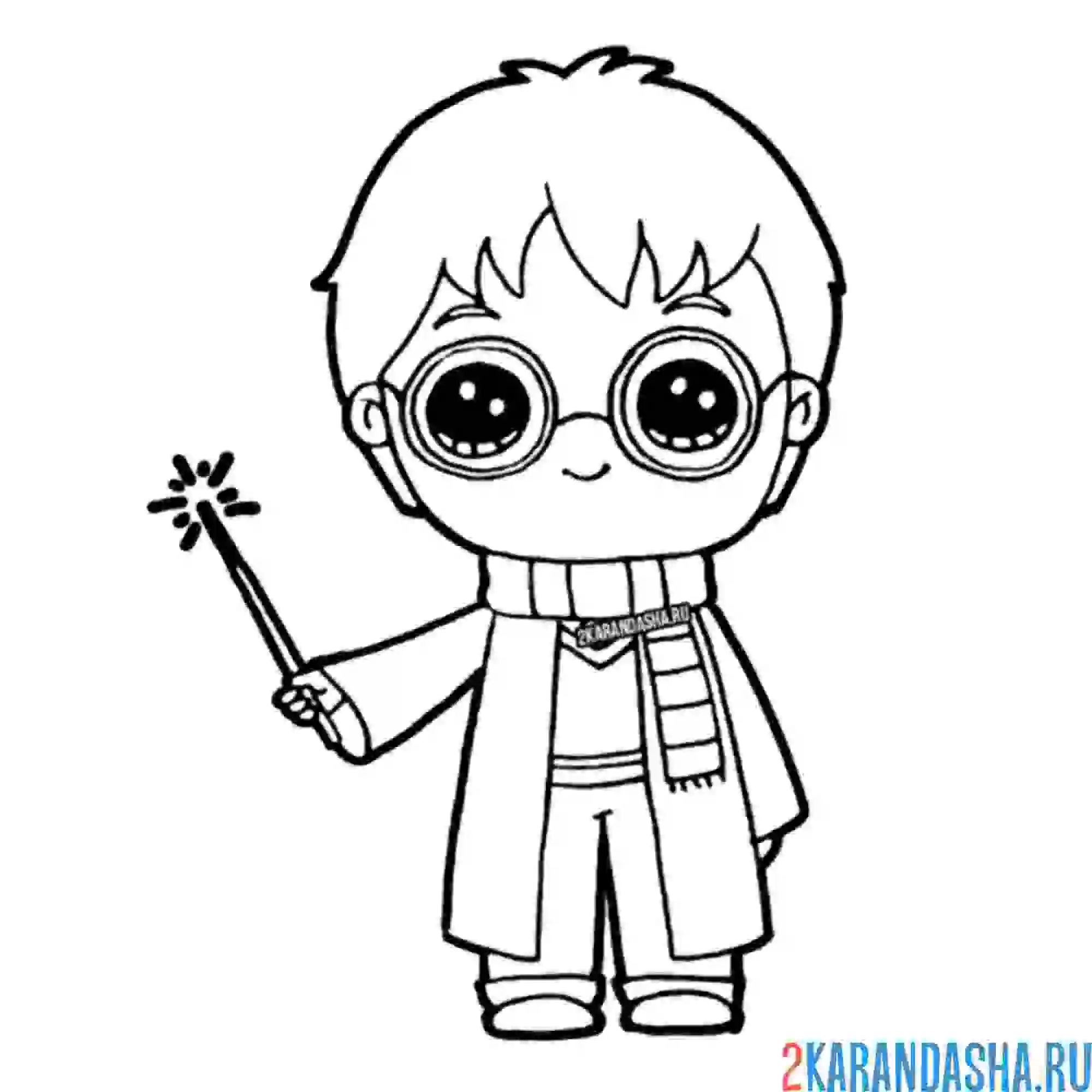 Раскраска гарри поттер с волшебной палочкой