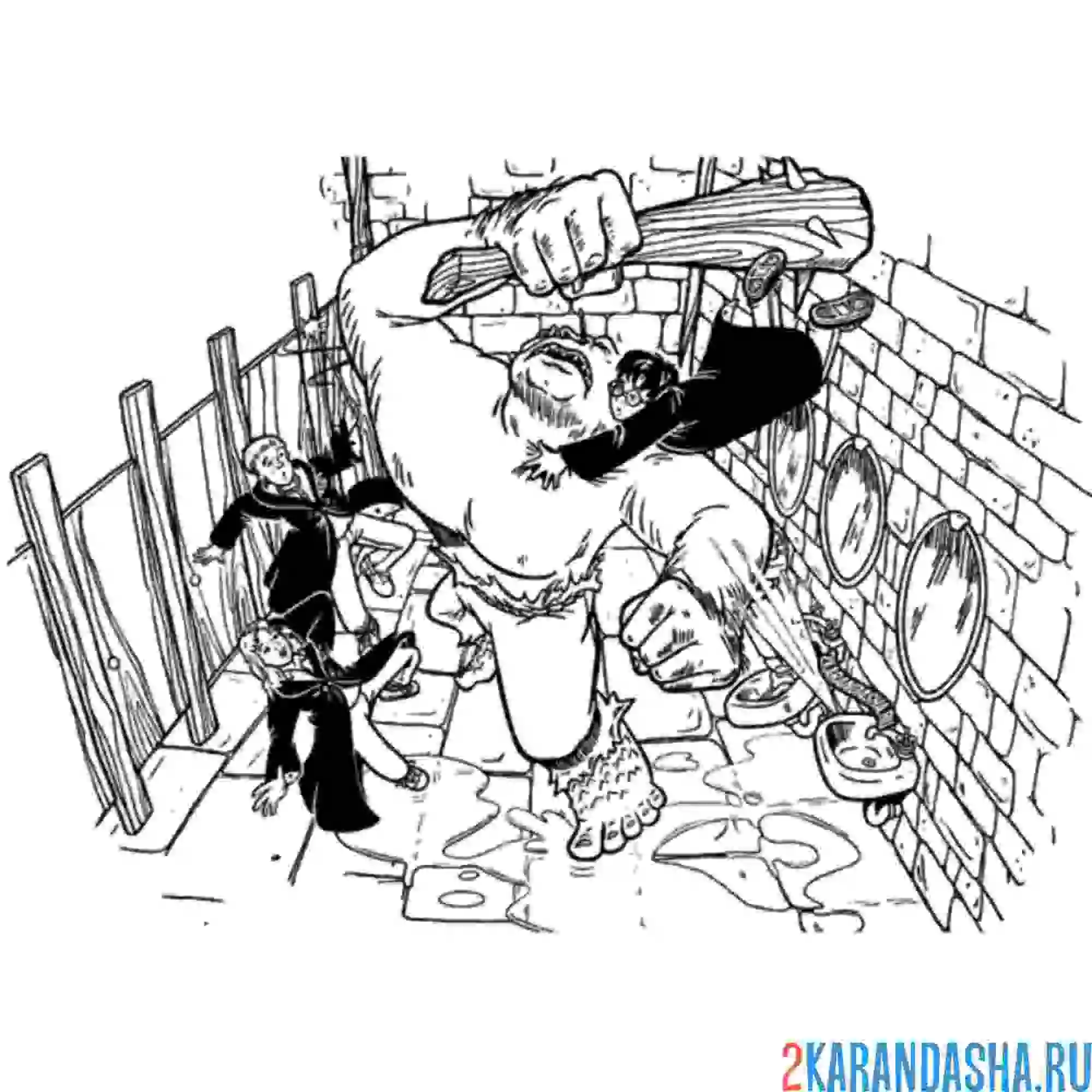 Раскраска гарри поттер спасает друзей