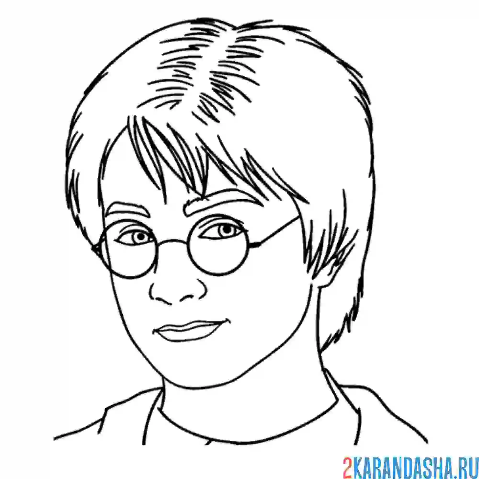 Раскраска гарри поттер улыбается