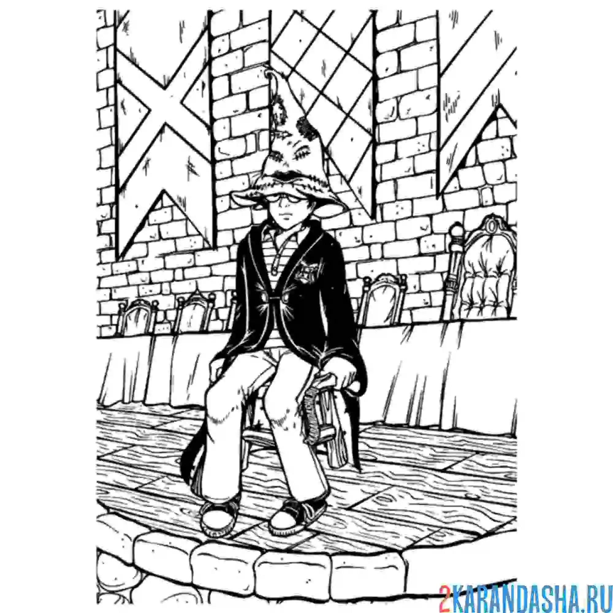 Раскраска гарри поттер в шляпе