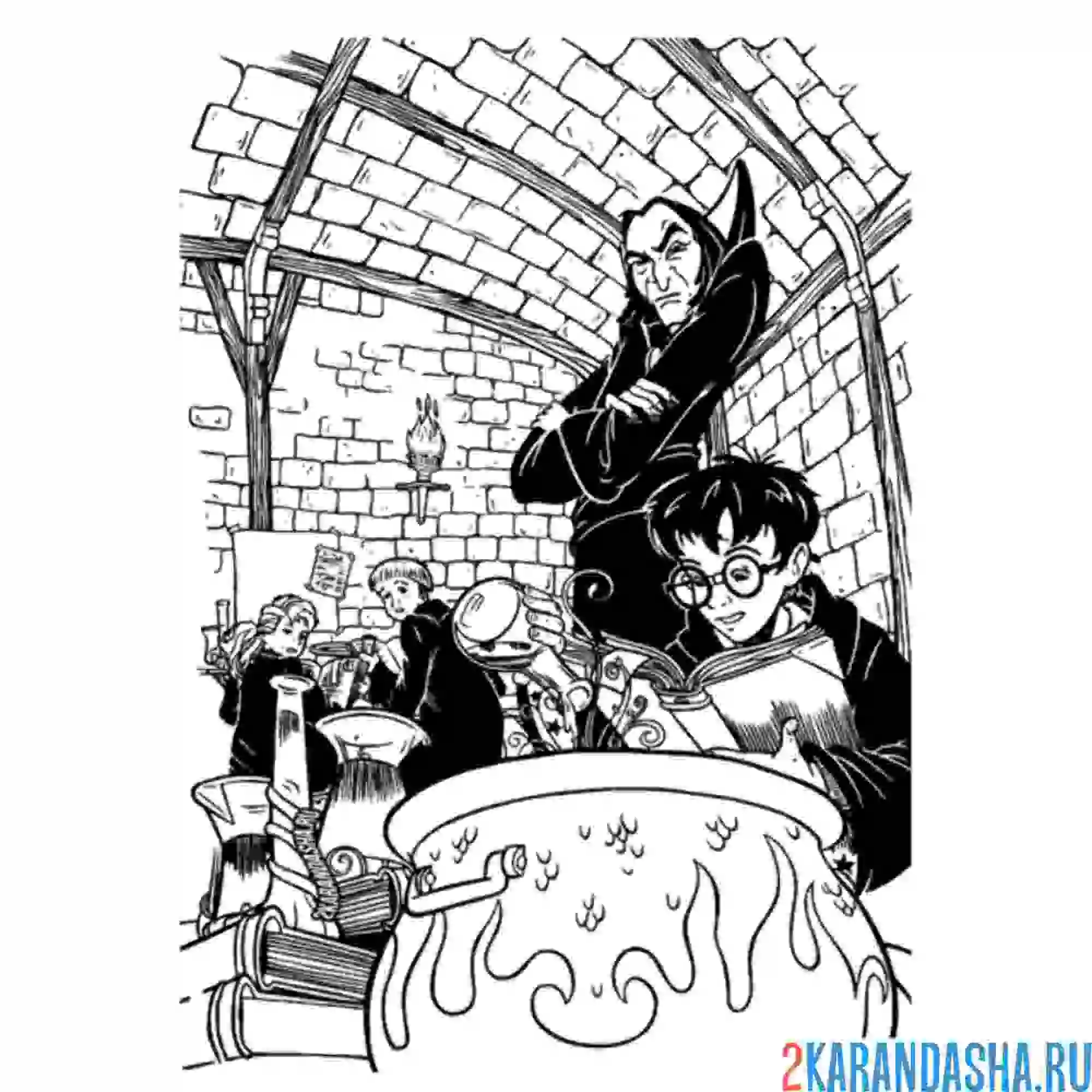 Раскраска гарри поттер варит зелье