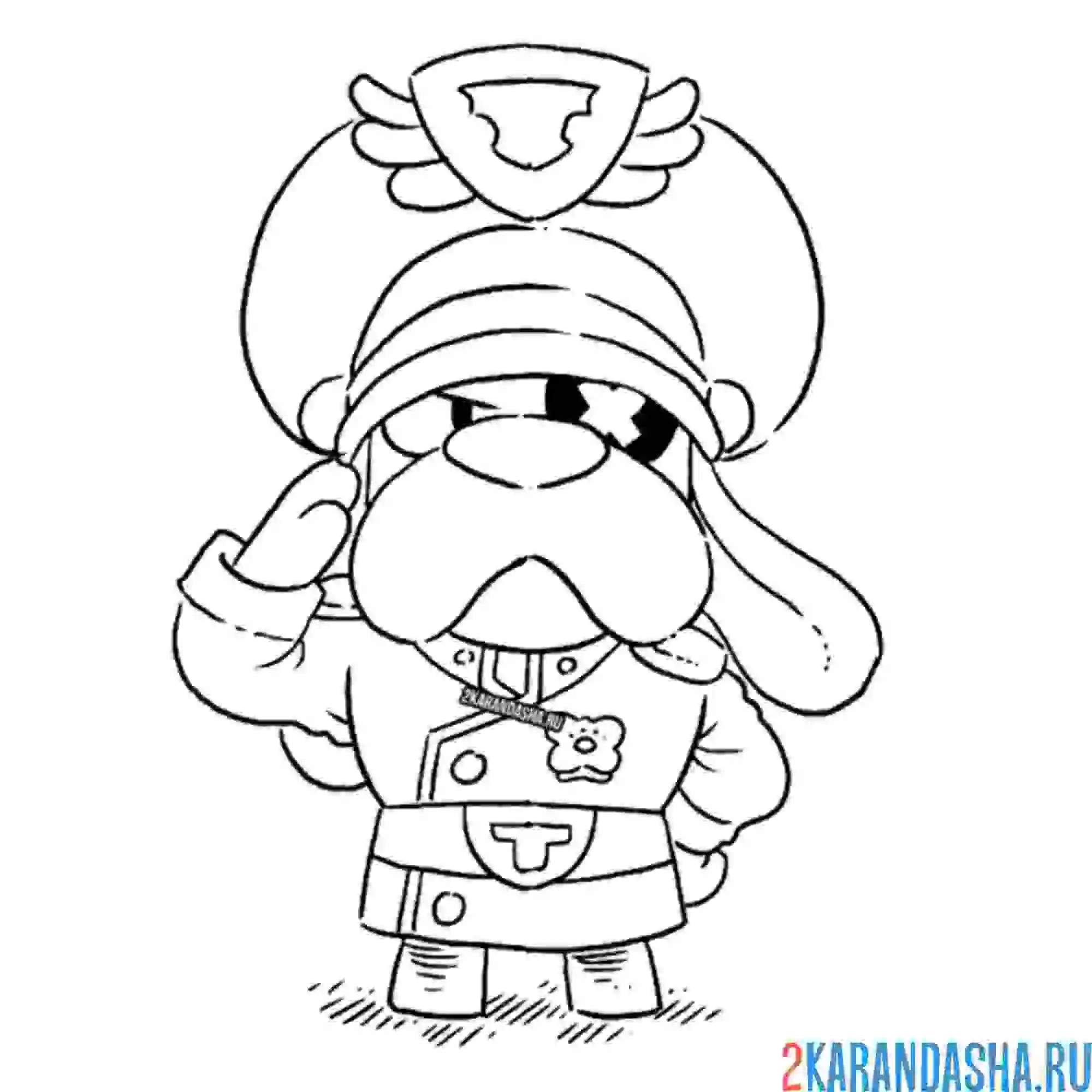 Раскраска генерал гавс отдает честь