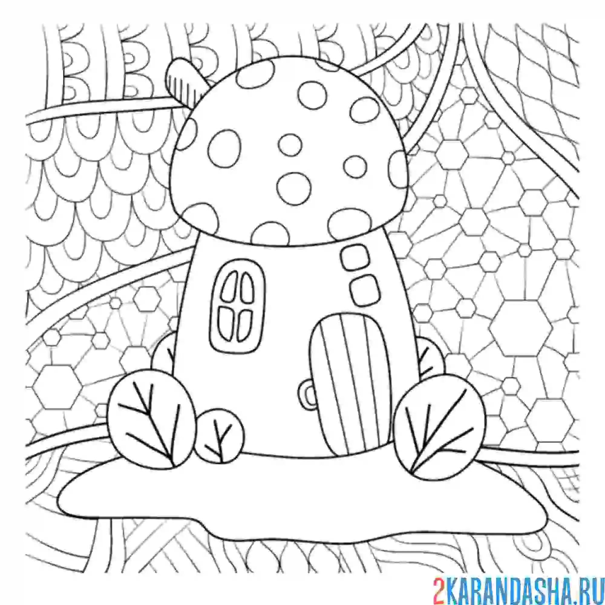 Раскраска гриб антистресс