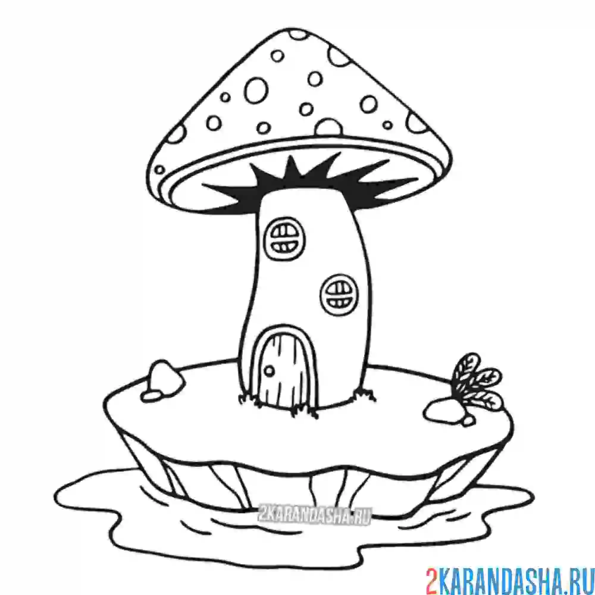 Раскраска гриб мухомор на острове