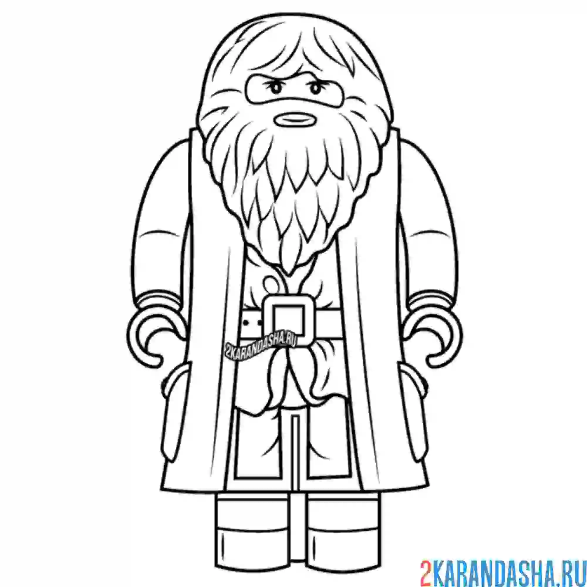 Раскраска хагрид лего