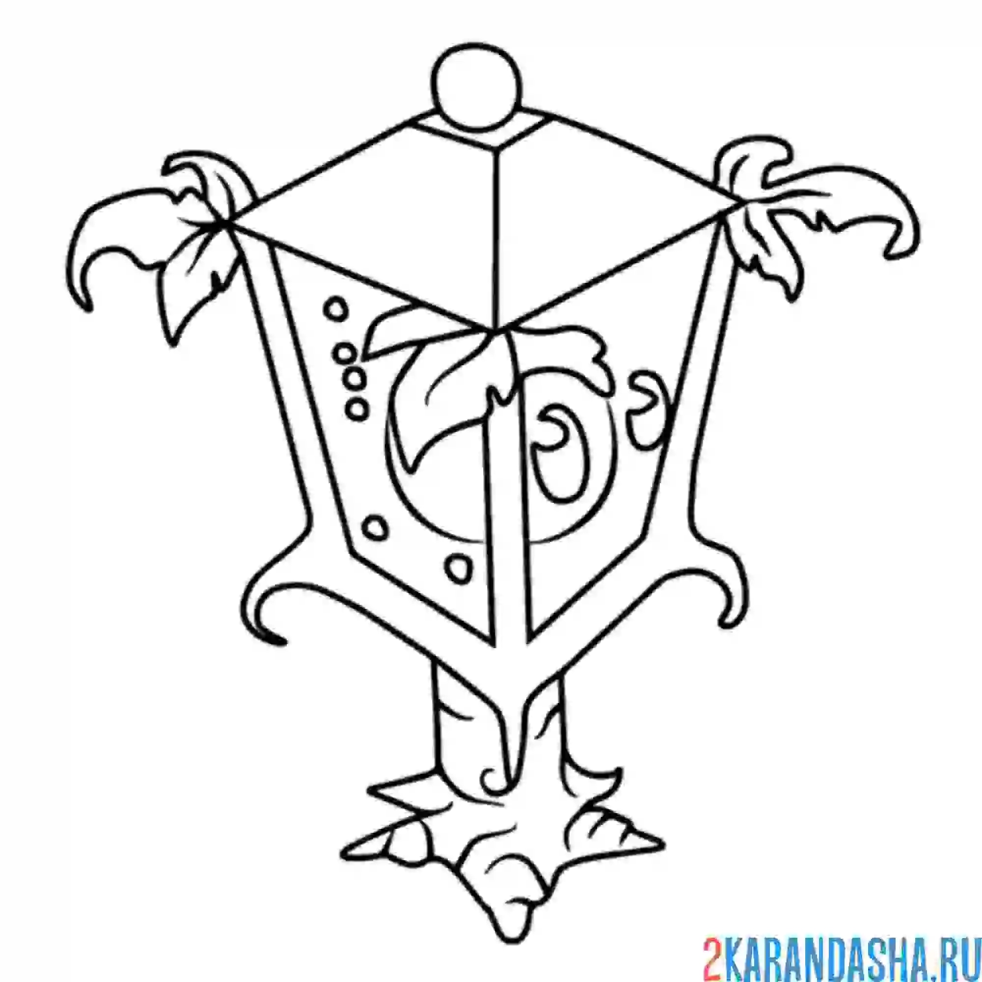 Раскраска хэллоуин растение