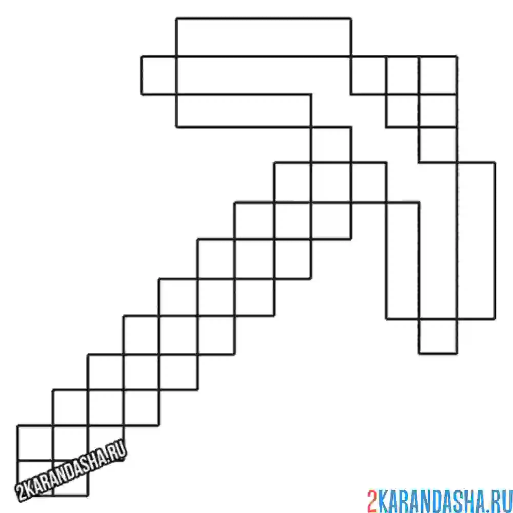 Раскраска кирка оружие