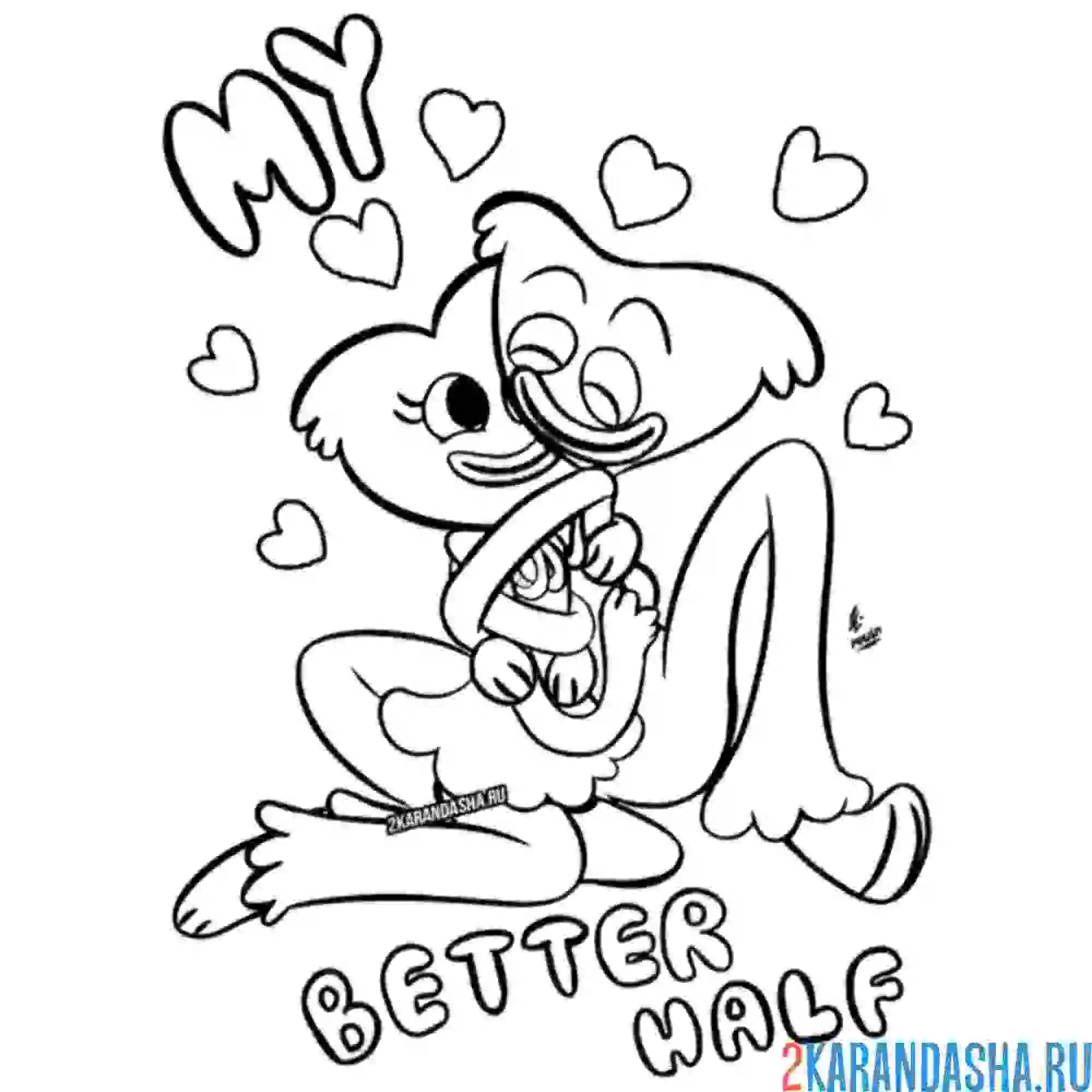 Раскраска кисси мисси и хагги вагги вторая половинка