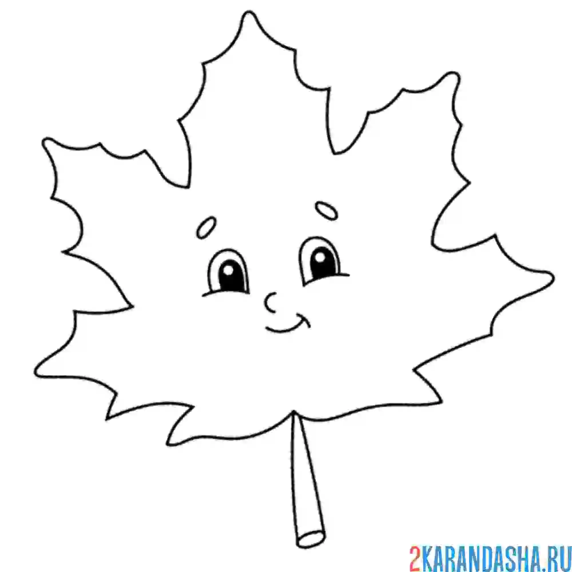 Раскраска кленовый листочек с глазками