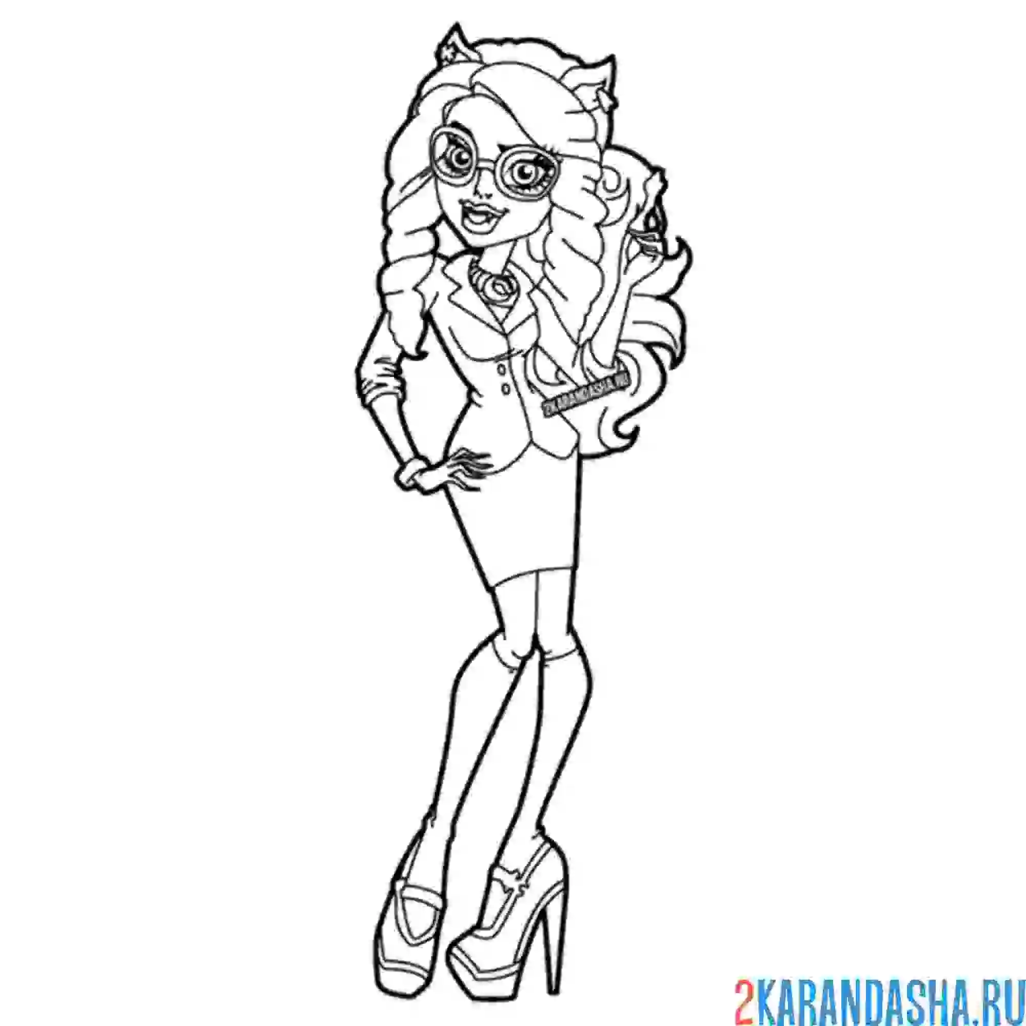 Раскраска клодия вульф монстр хай
