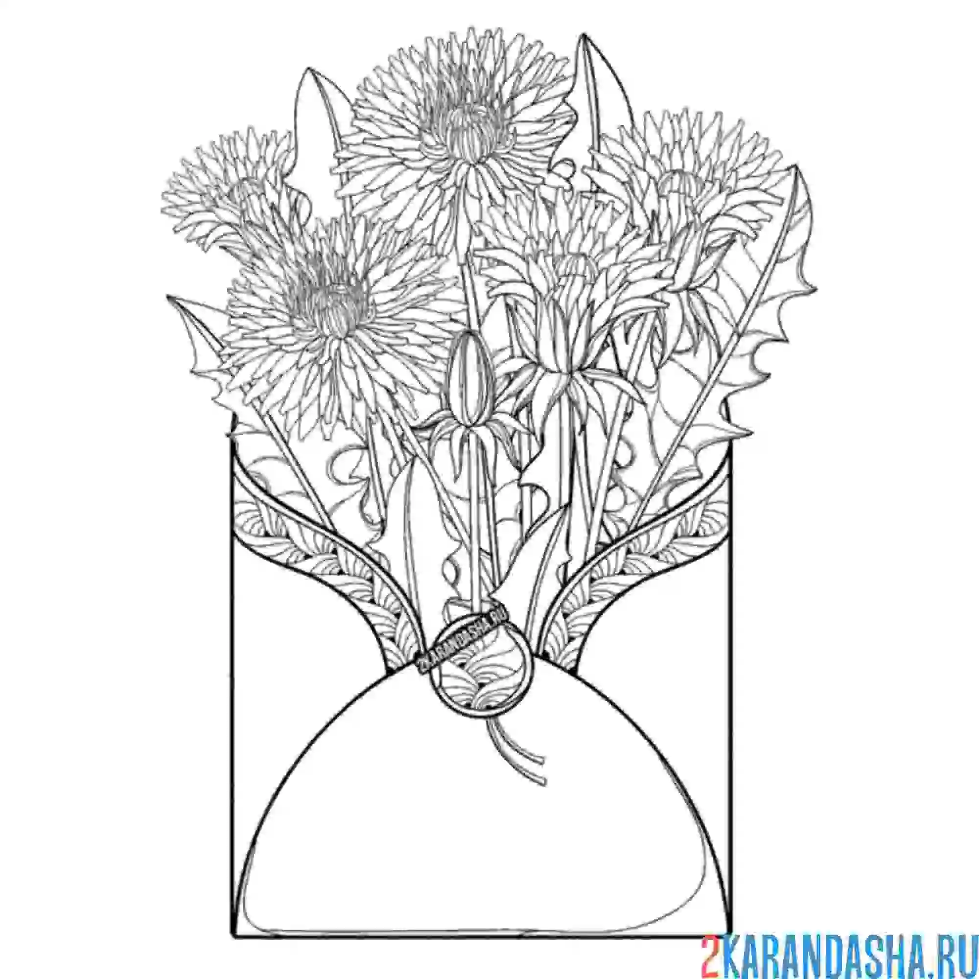 Раскраска конверт с одуванчиками