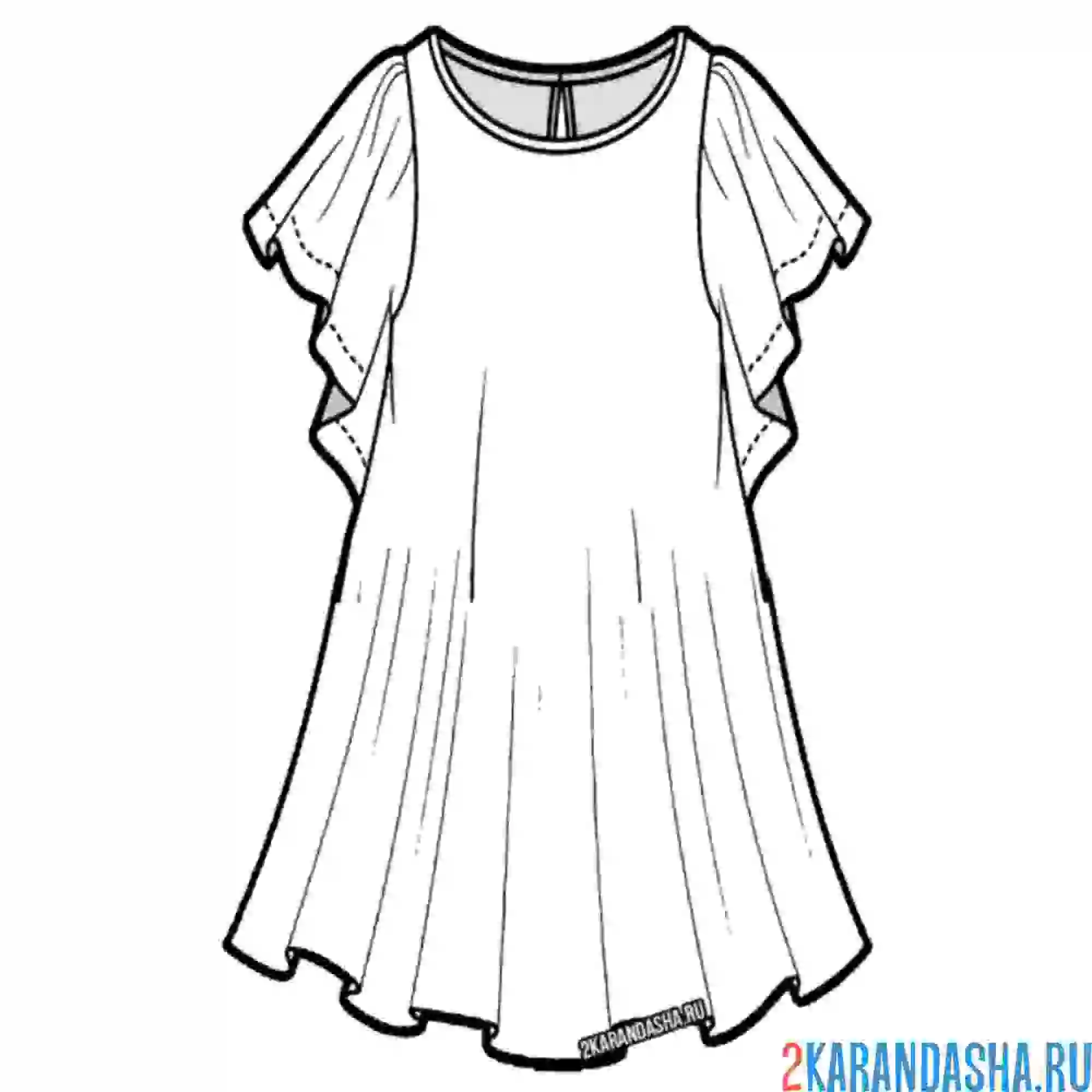 Раскраска короткое легкое платье