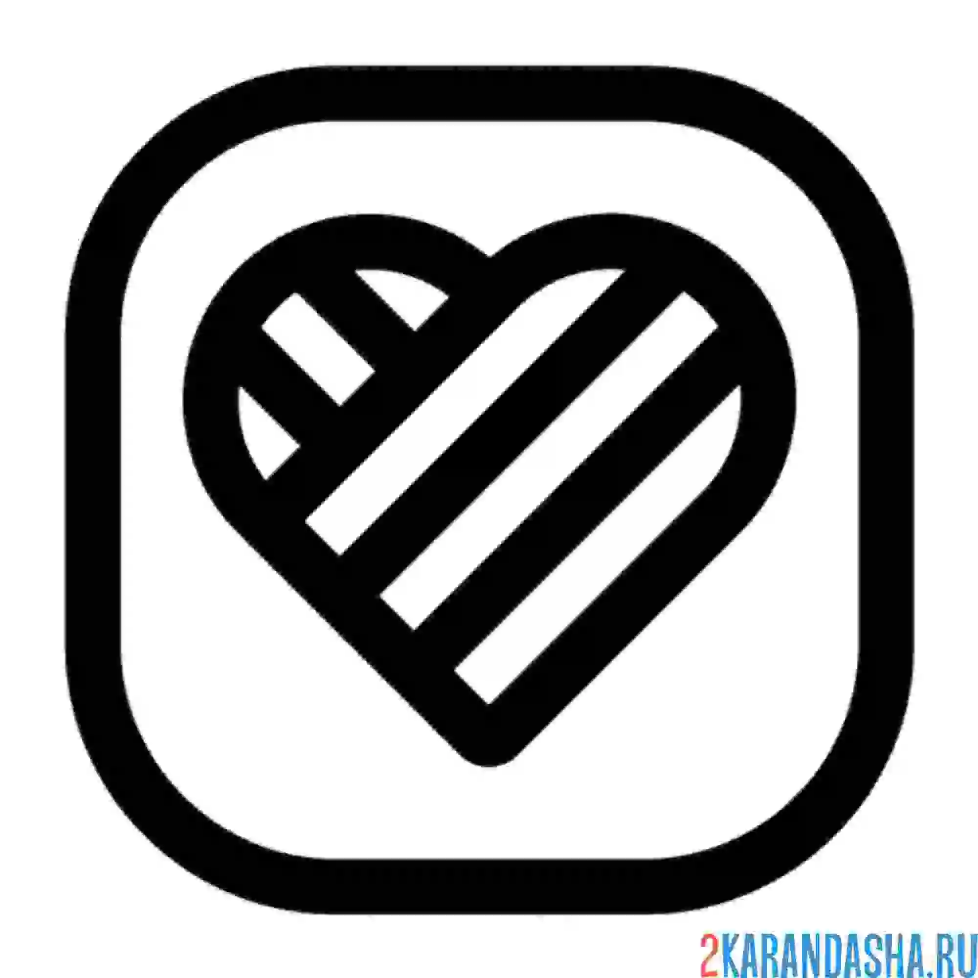 Раскраска лайк иконка