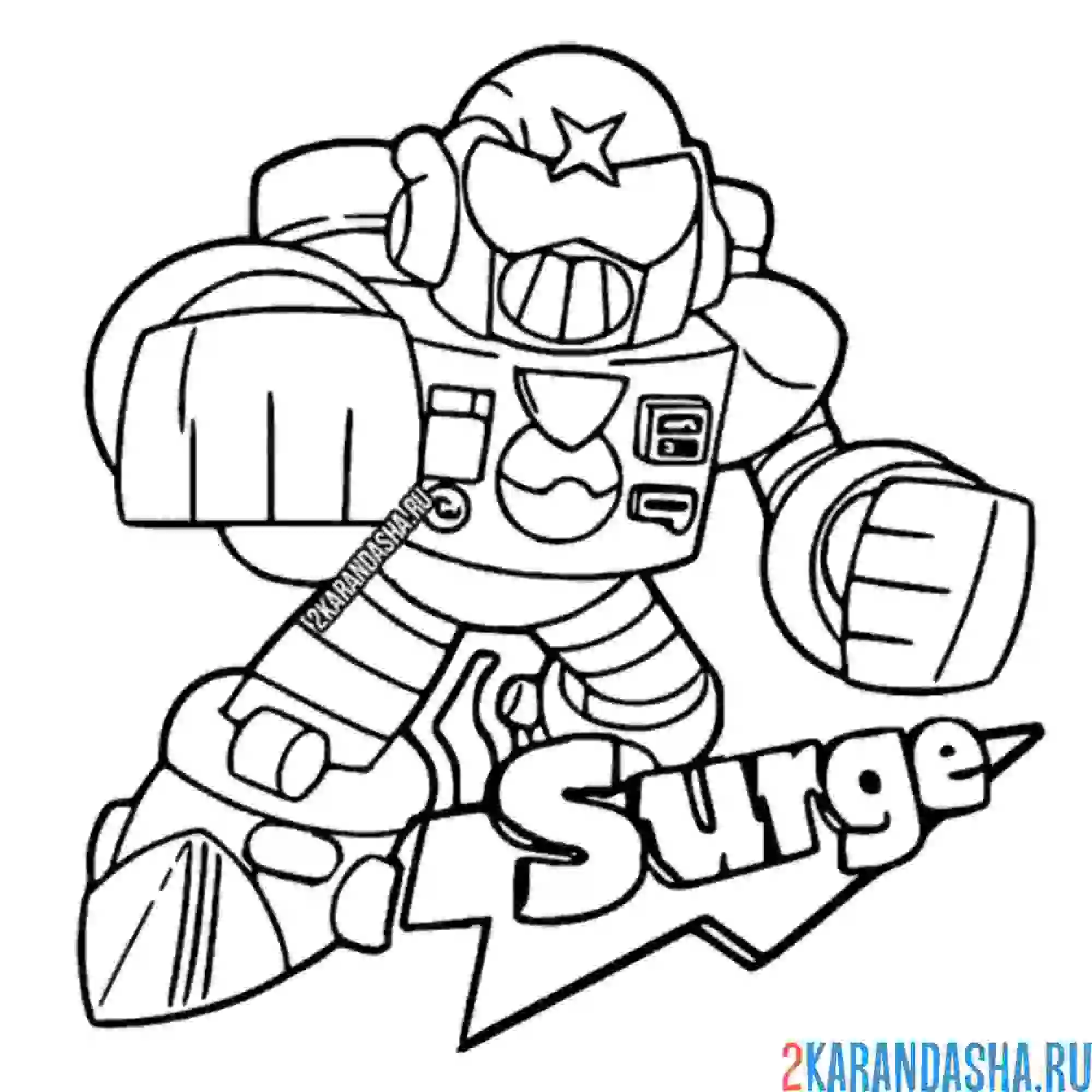 Раскраска летающий вольт