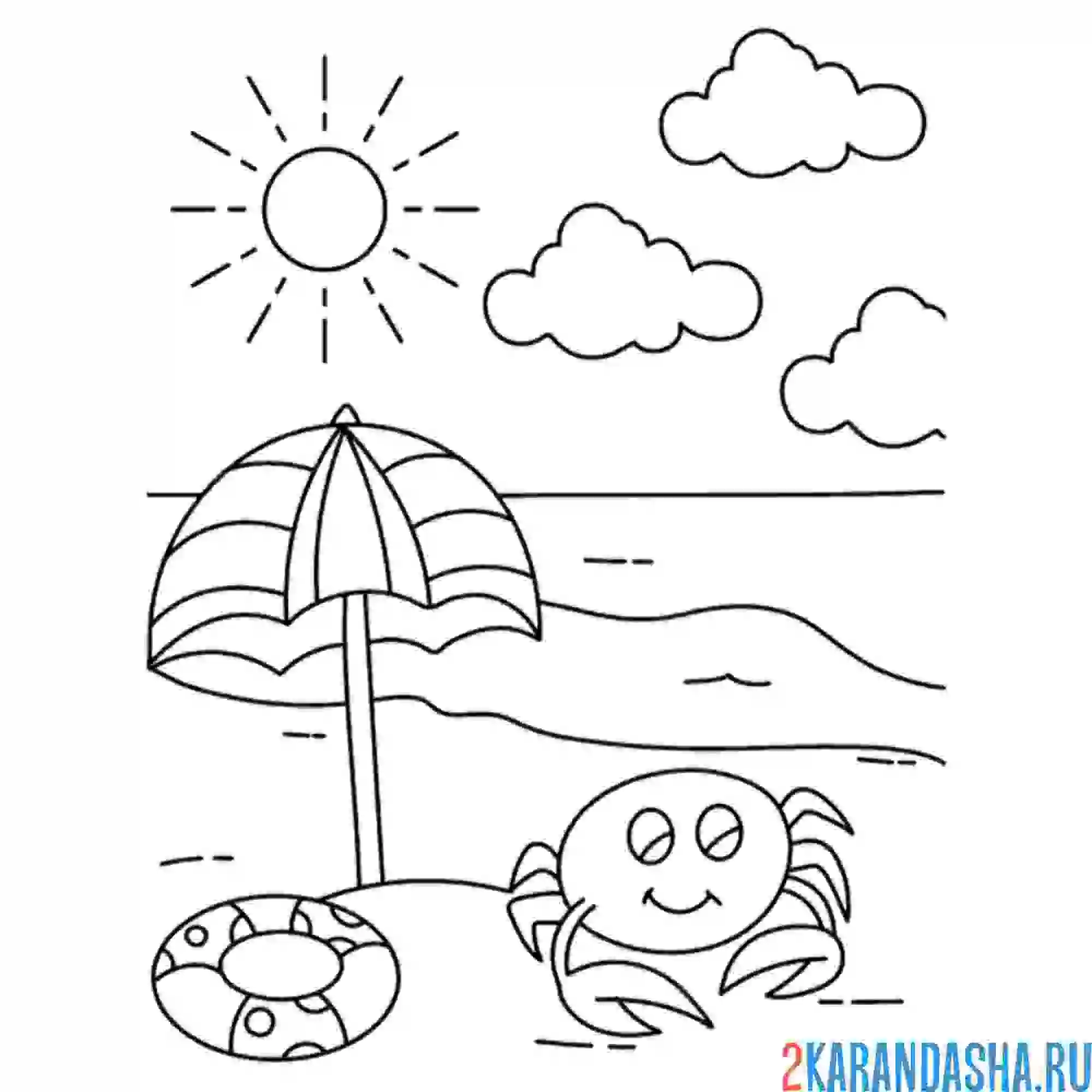 Раскраска летний солнечный пляж