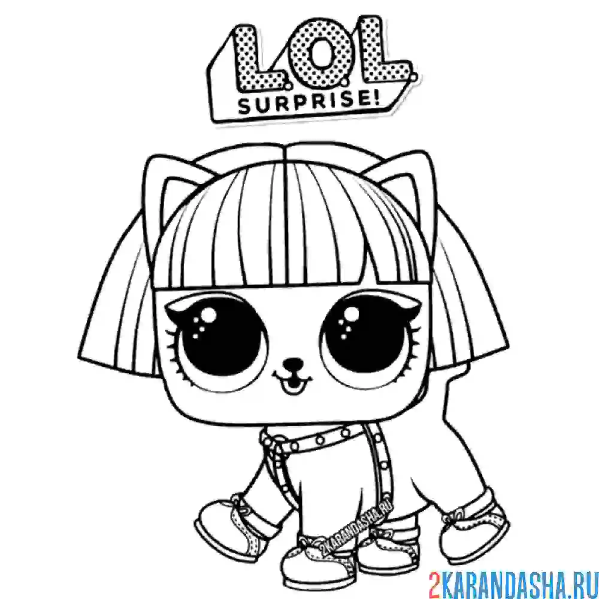 Раскраска лол питомцы египет