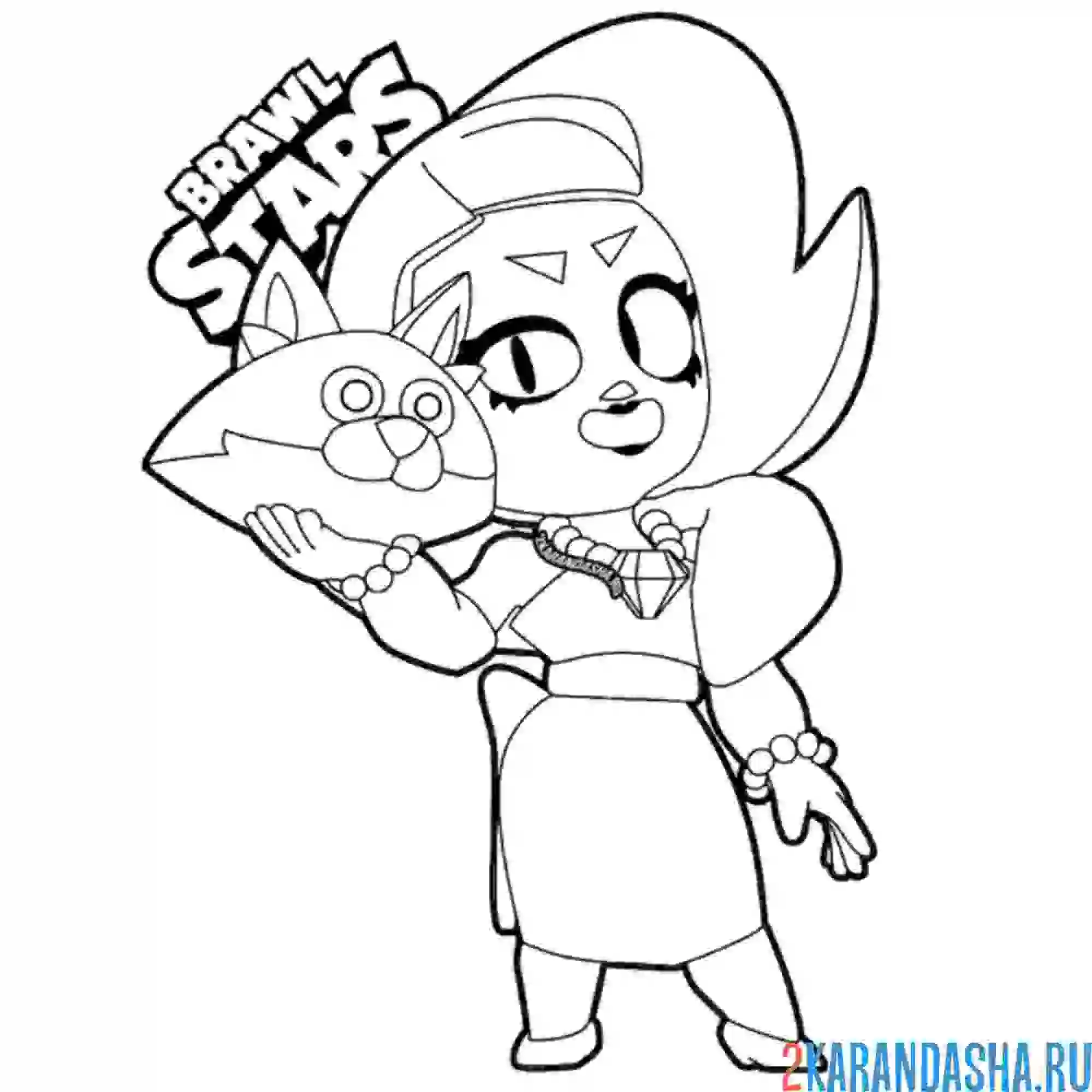 Раскраска лола скин боец новый броулуин и броуливуд