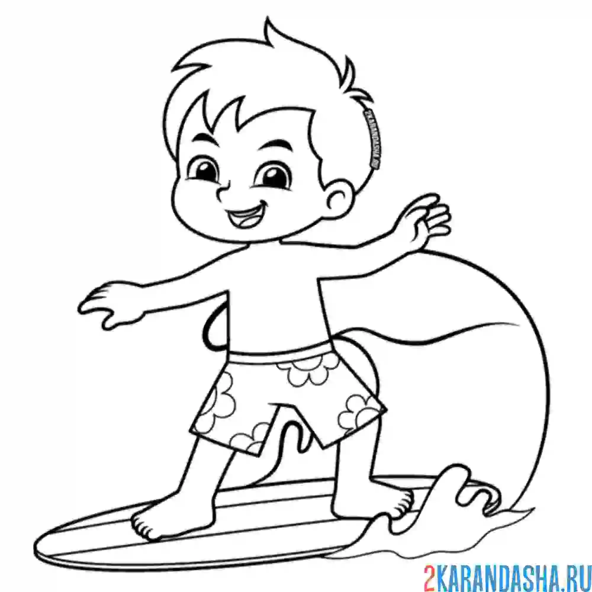 Раскраска мальчик серфингист