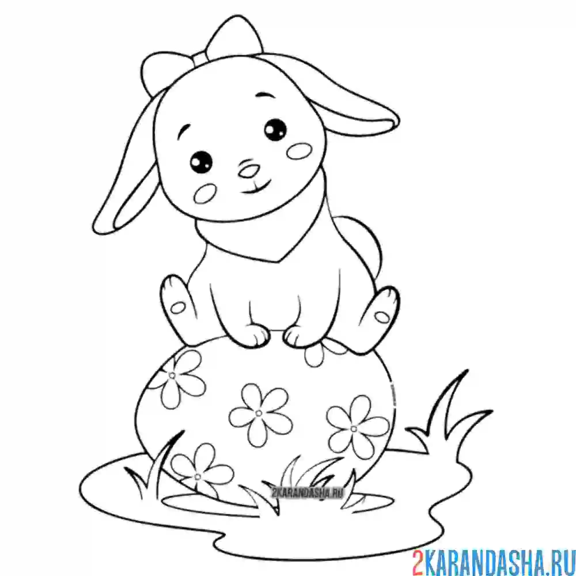 Раскраска милая поздравительная открытка