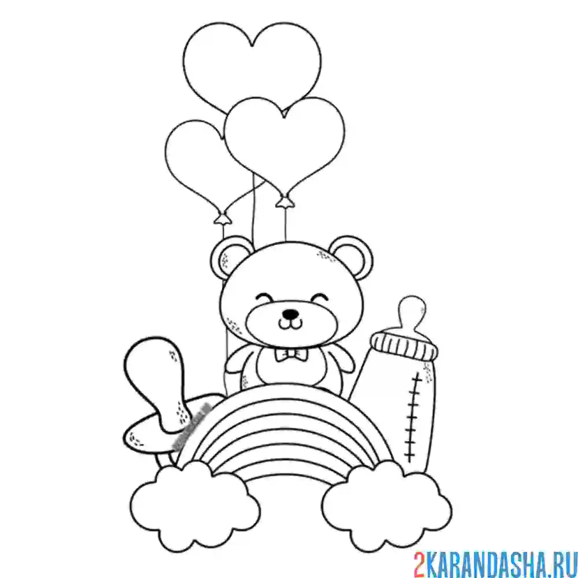 Раскраска мишка на радуге