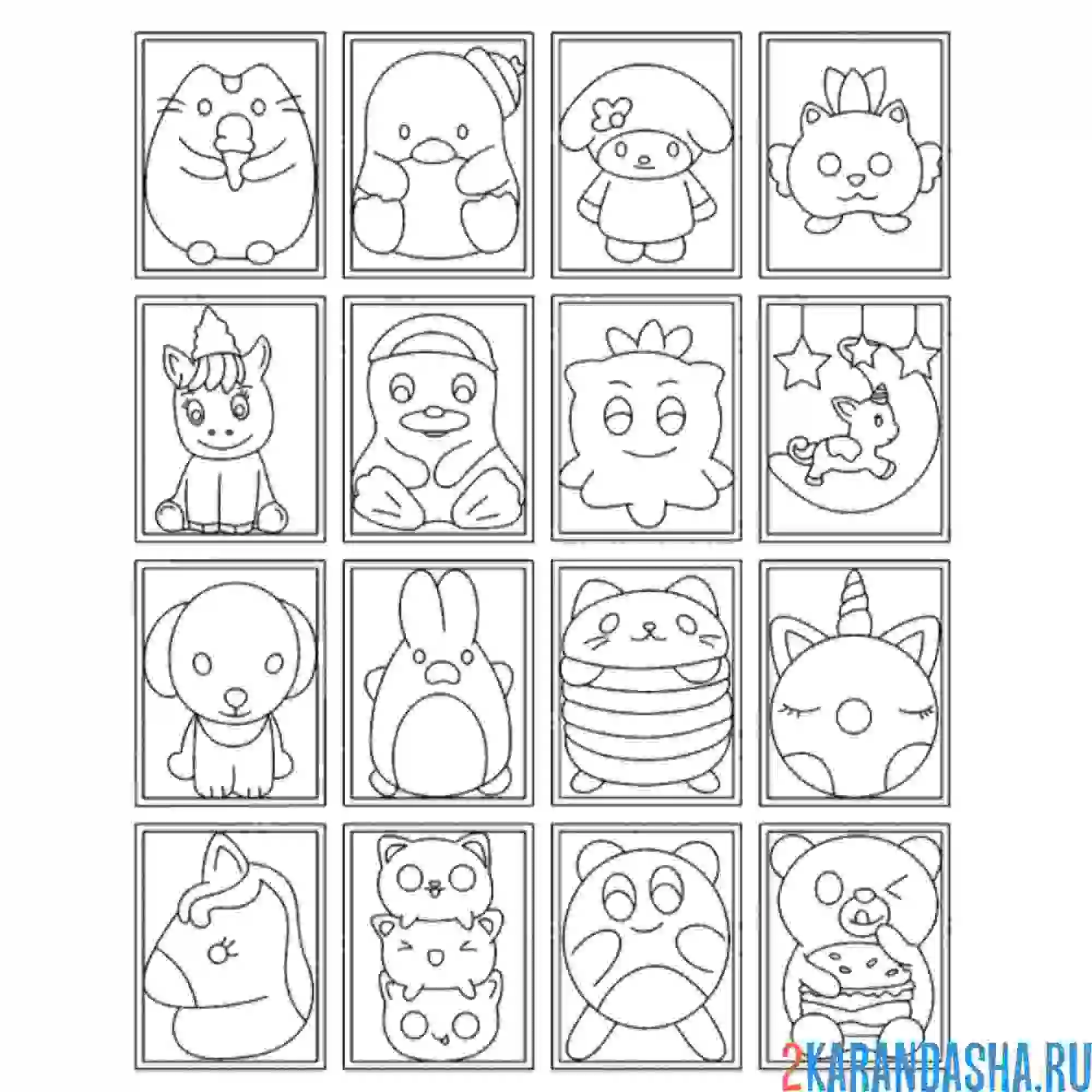 Раскраска много забавных наклеек