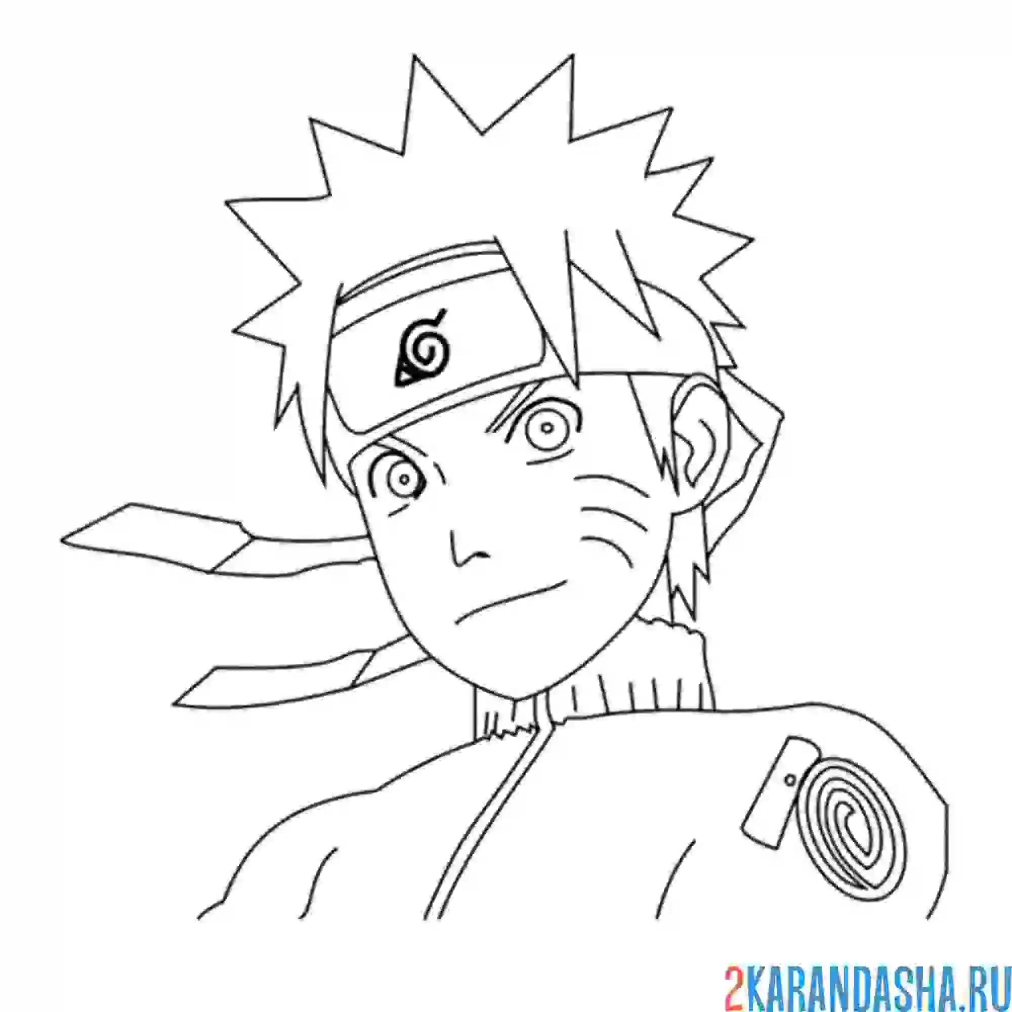 Раскраска наруто красивый