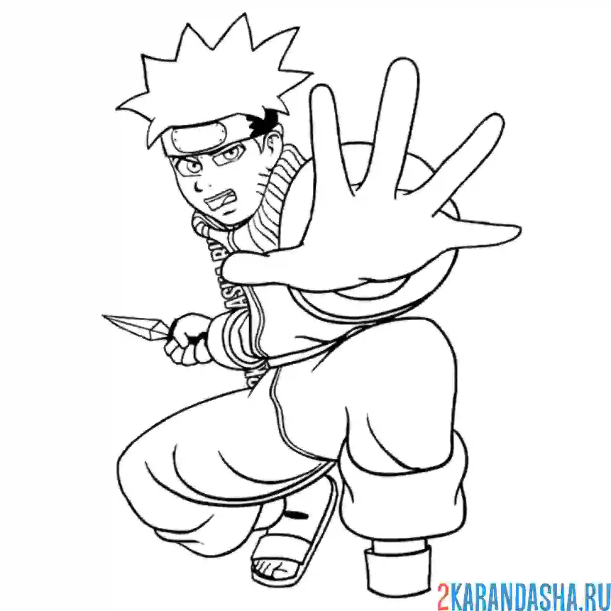 Раскраска наруто ниндзя