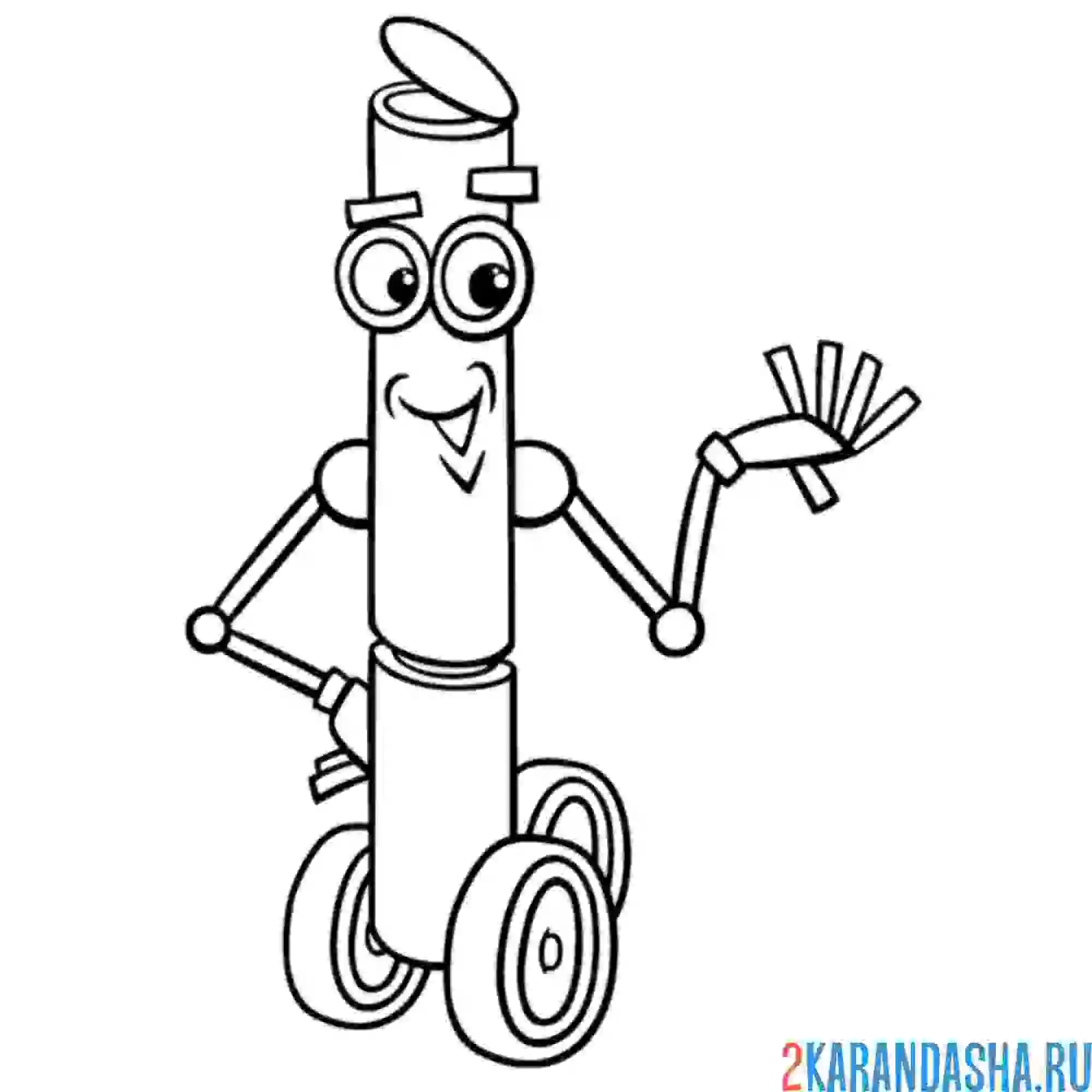 Раскраска необычный робот с другой планеты