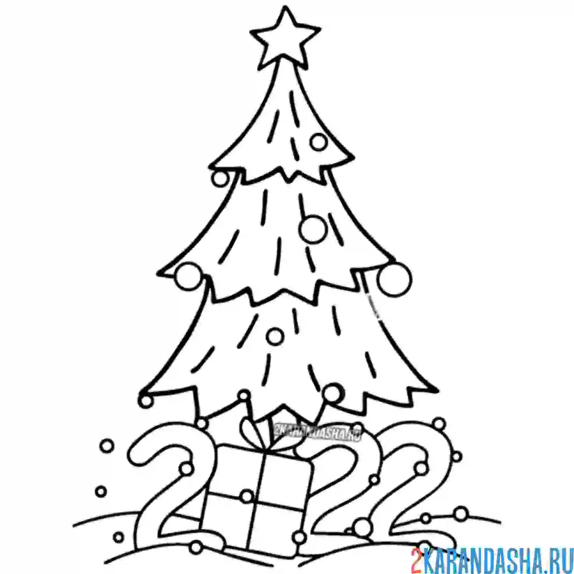 Раскраска новогодняя елка с подарками 2022