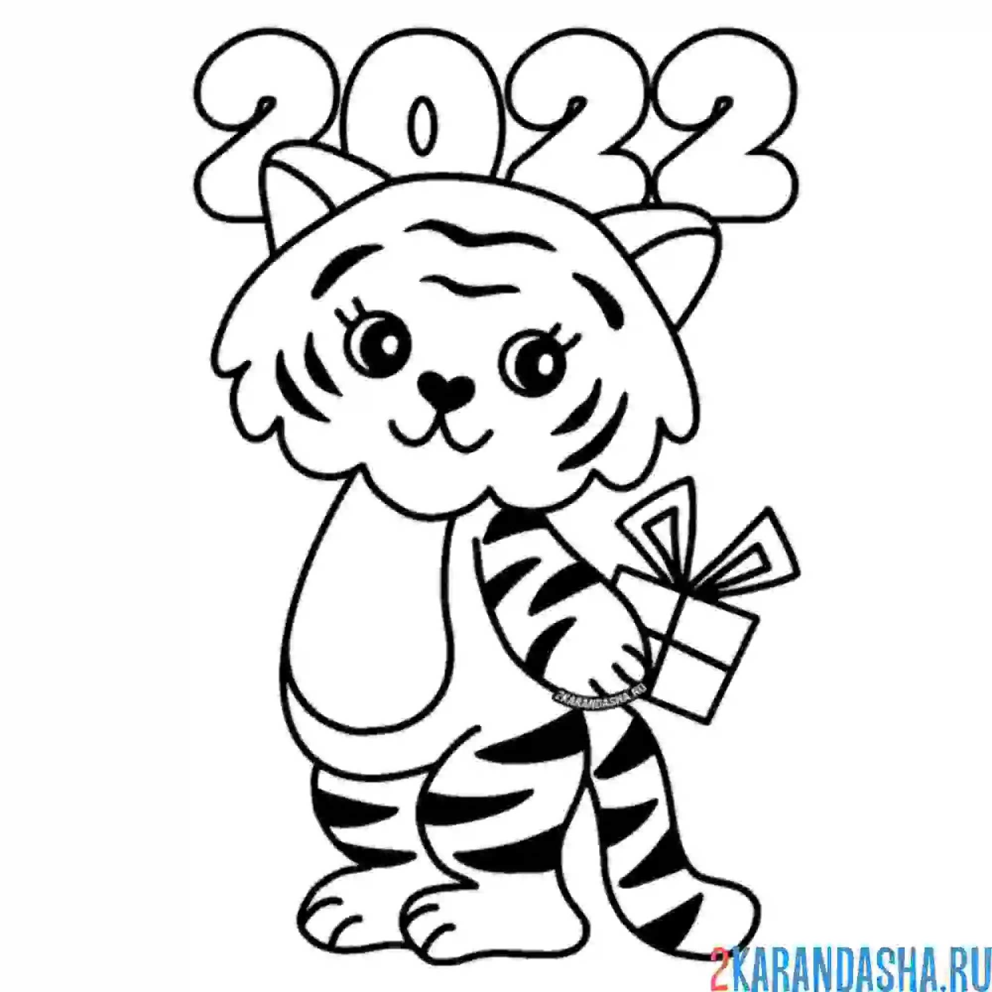 Раскраска новый год тигра милый 2022