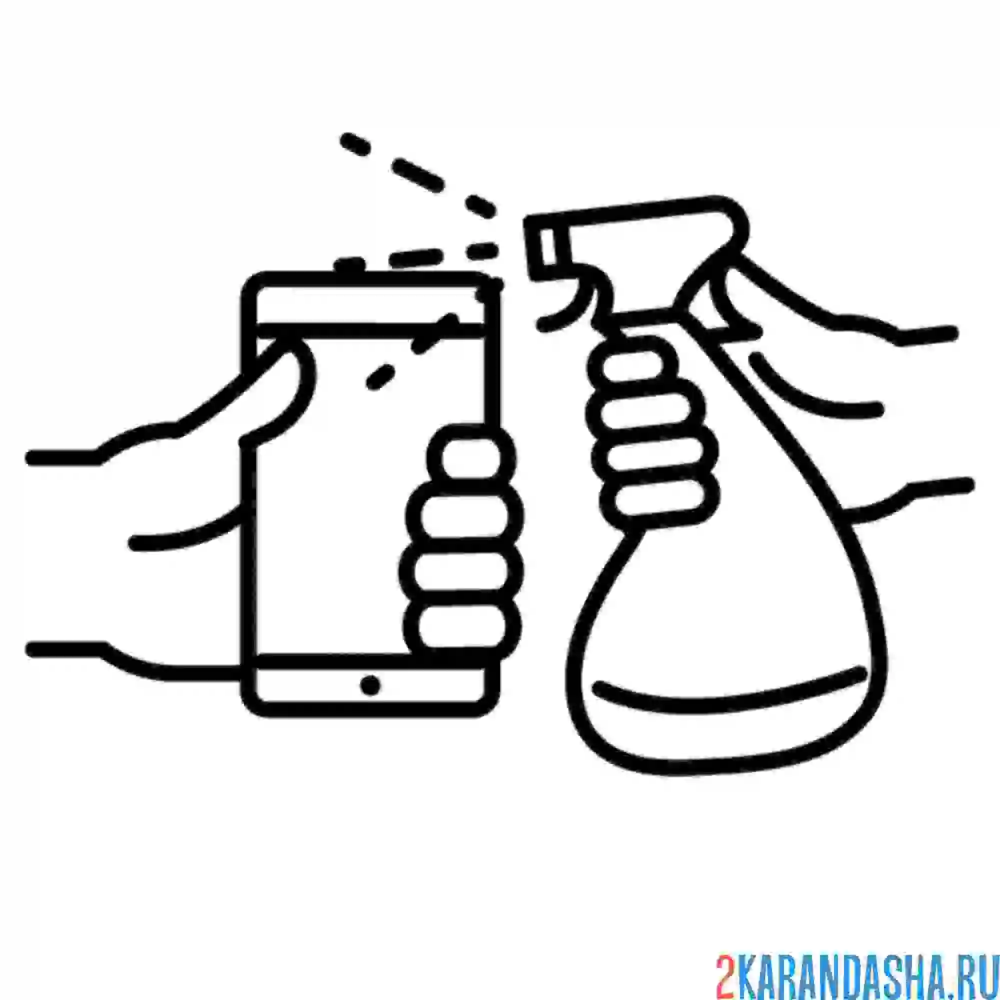 Раскраска обеззараживайте телефон