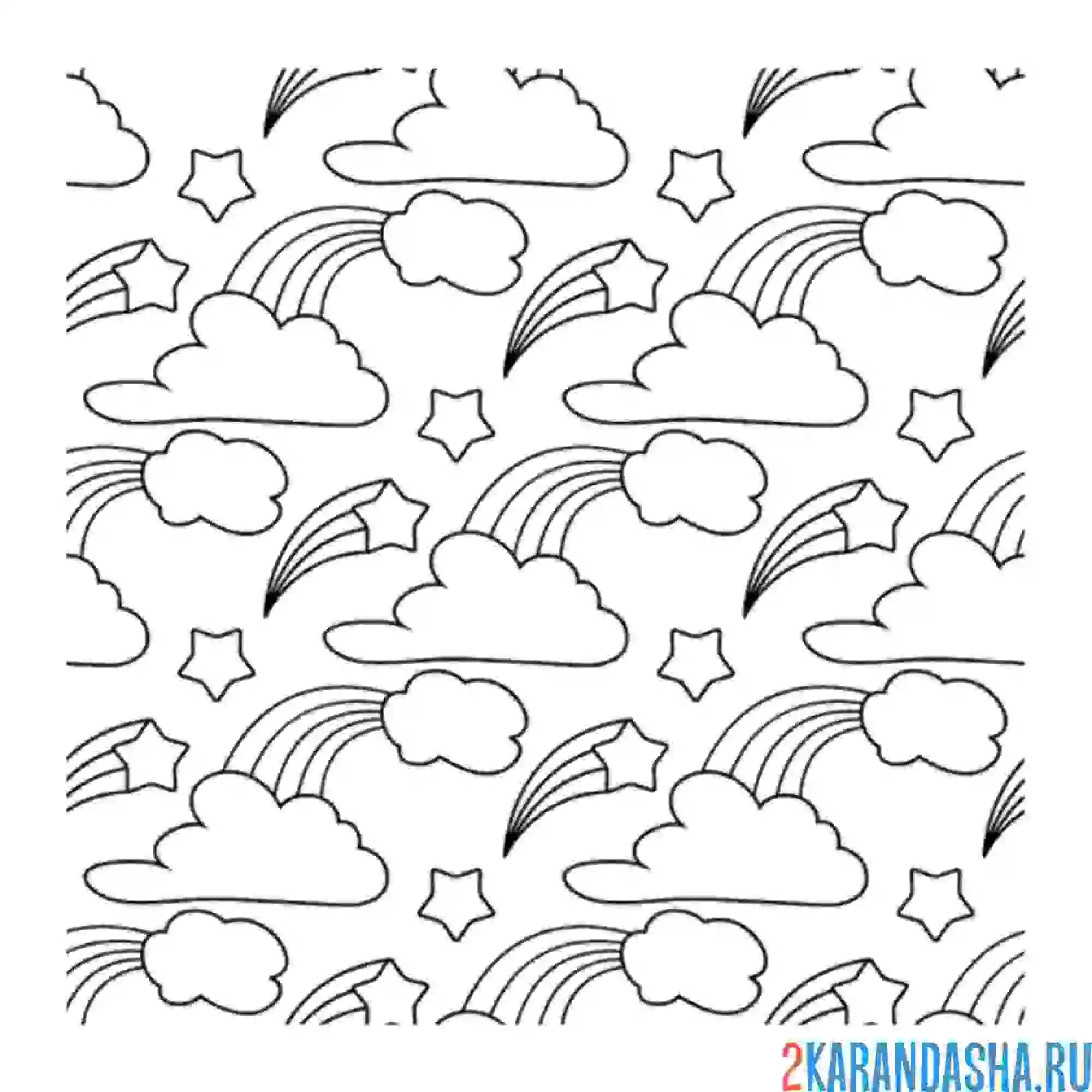 Раскраска обои радуга